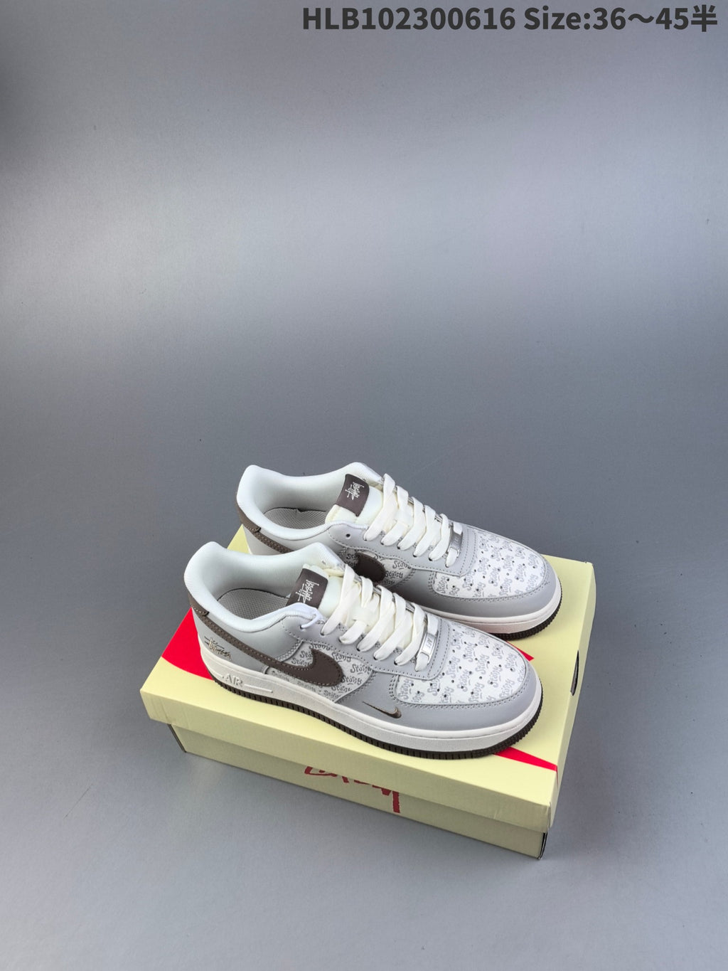 Air Force 107 Lv8 36-45