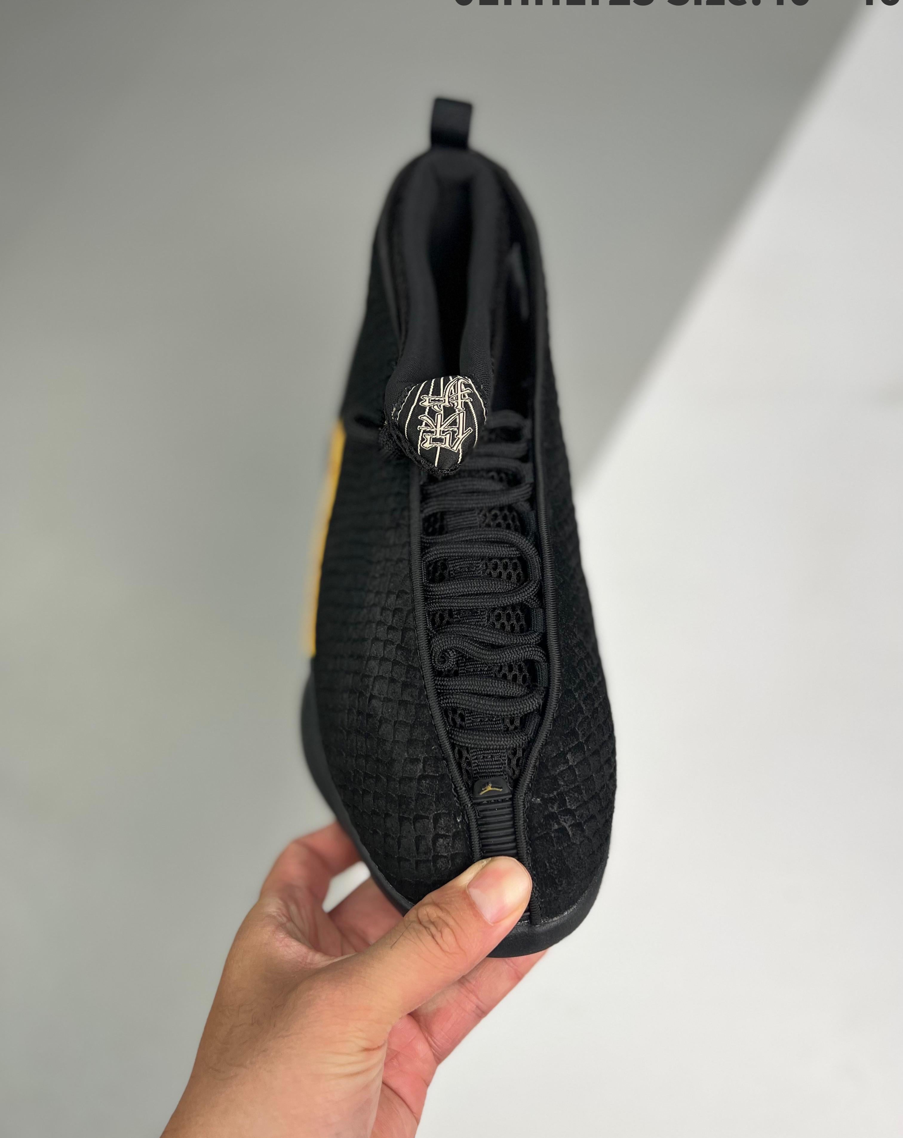 Jordan Jumpman Swift 40-46