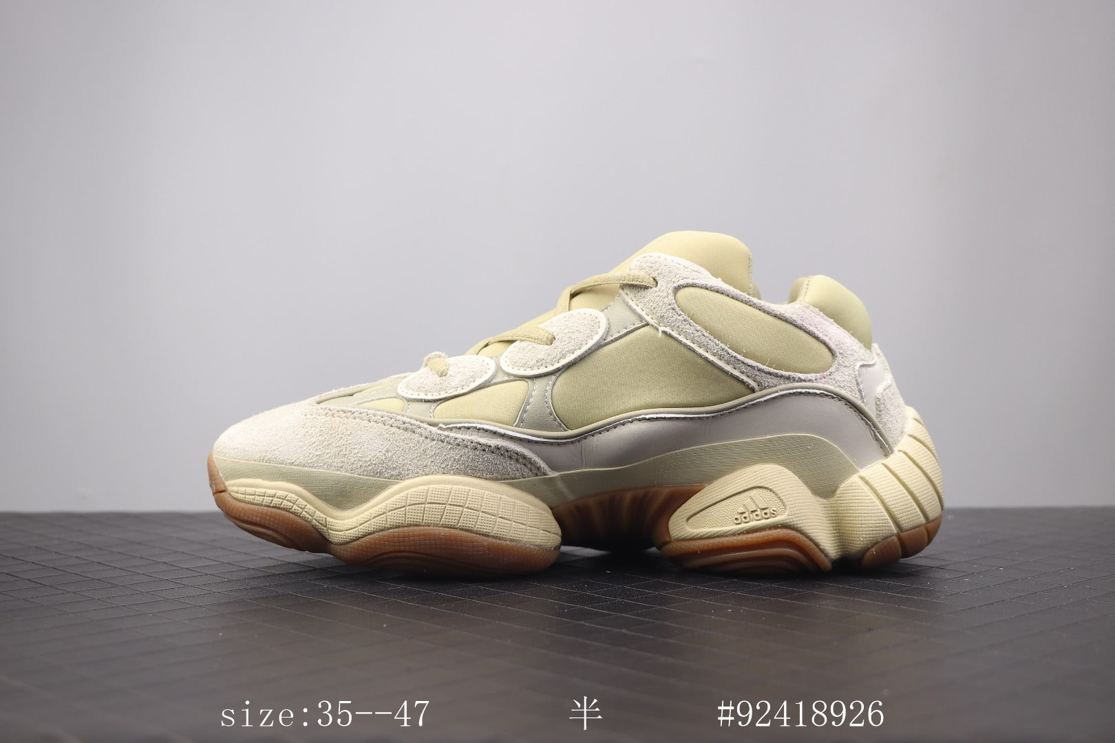 Ad Yeezy 500 Salt Desert 500
