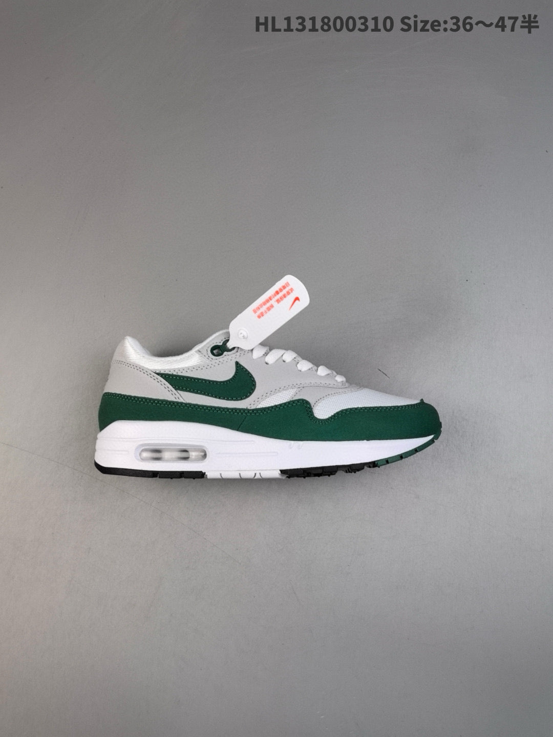 Air Max 1 36-47