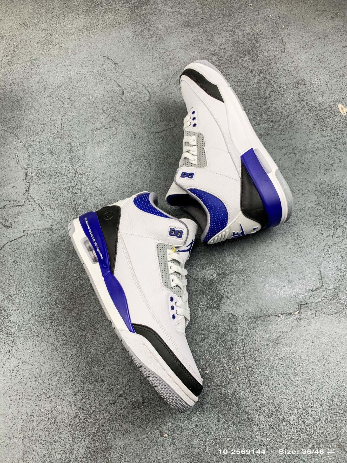 C4 Air Jordan 3 Se Denim