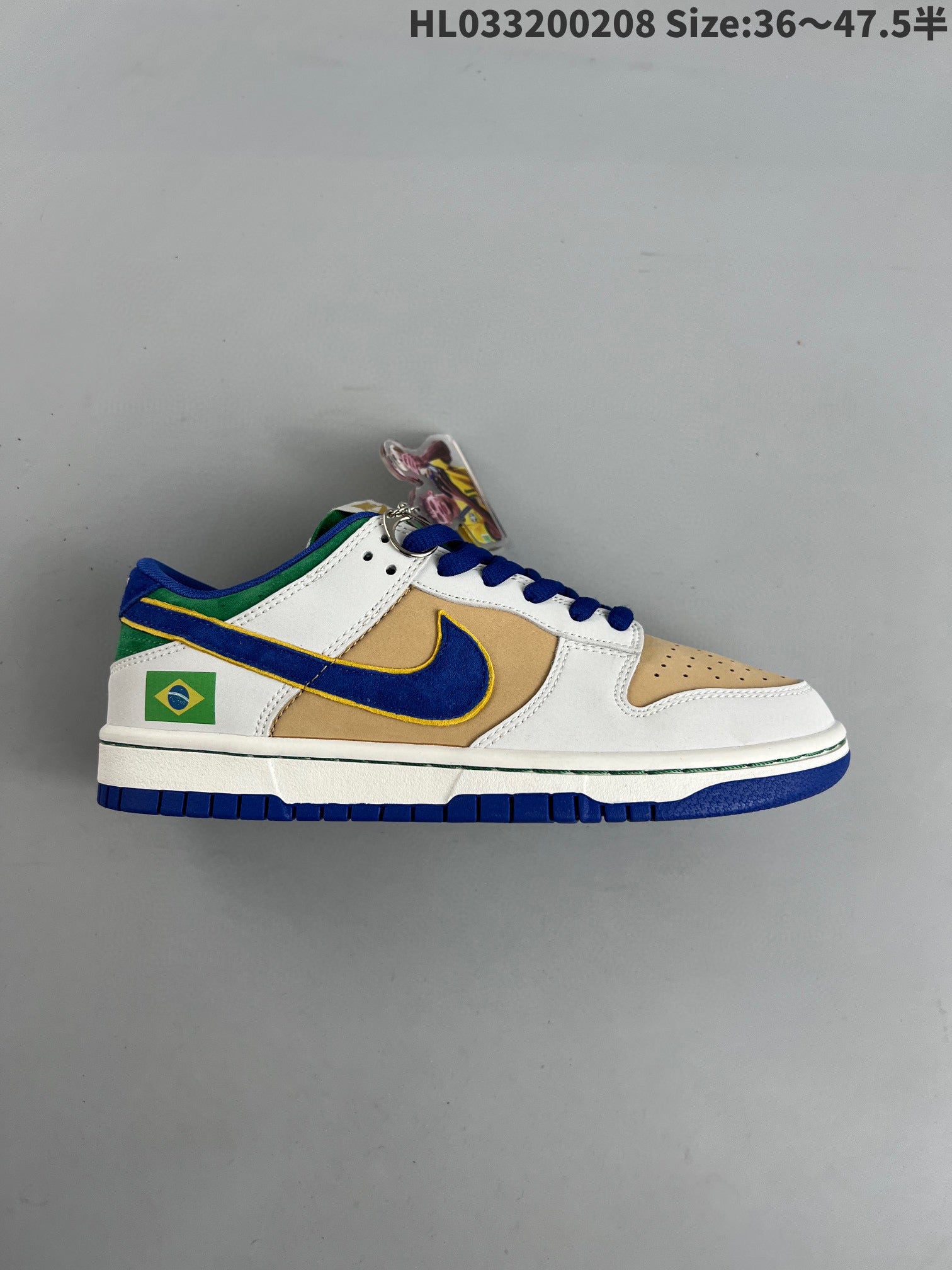 Sb Dunk Tomo Low C 36-47