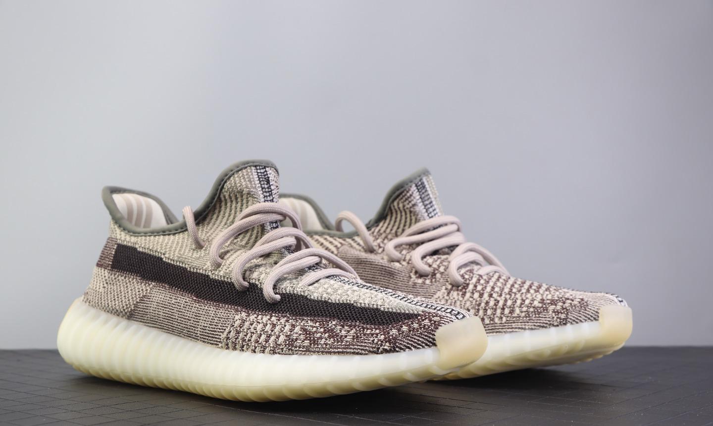 Yeezy 350 V2 Boost