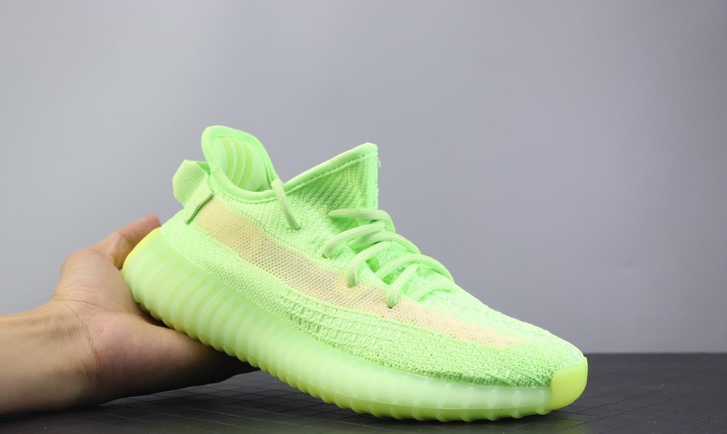 Yeezy 350 V2 Boost