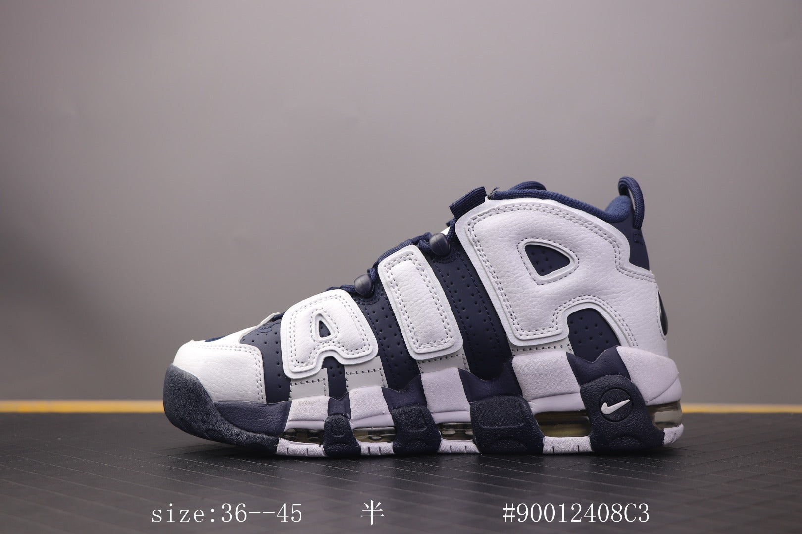 Air More Uptempo C4