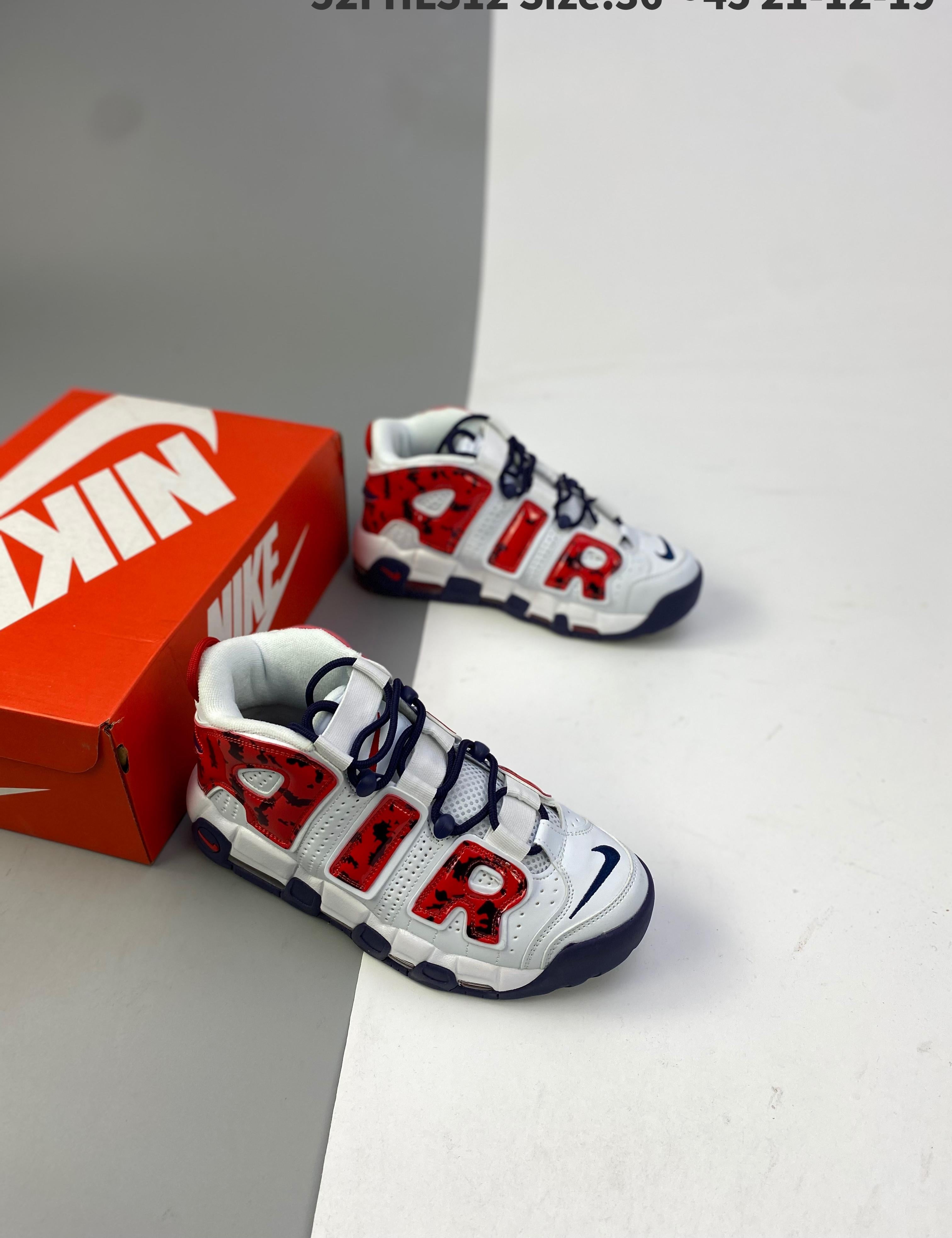 Air More Uptempo 36-46