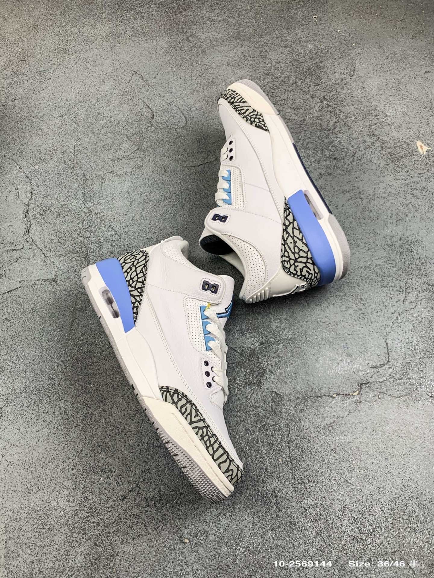 C4 Air Jordan 3 Se Denim