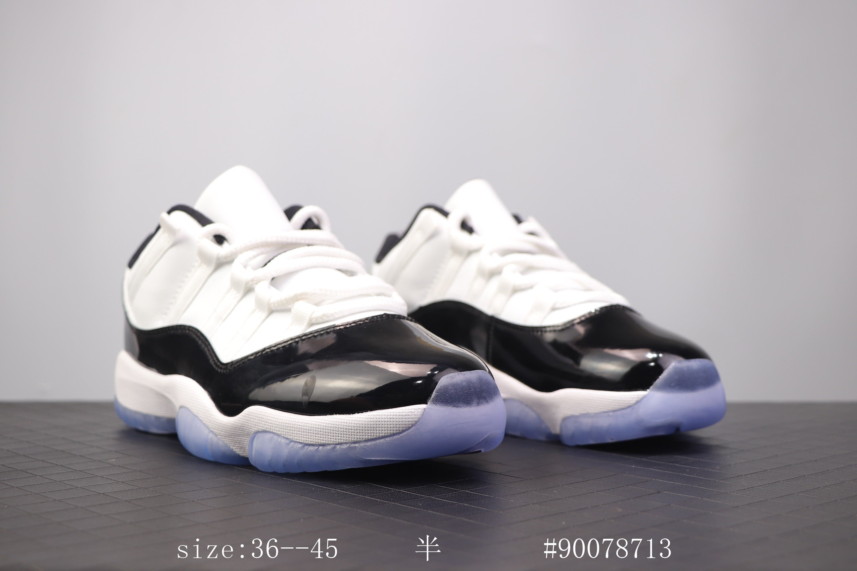 Air Jordan 11