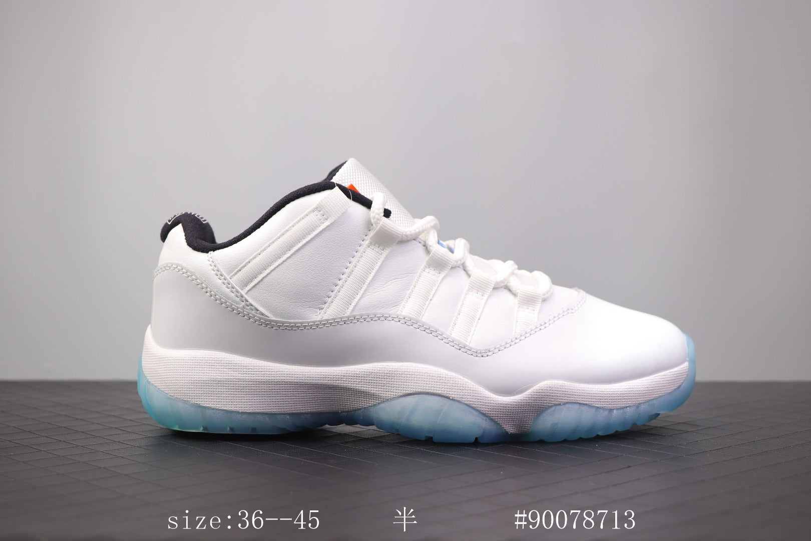 Air Jordan 11