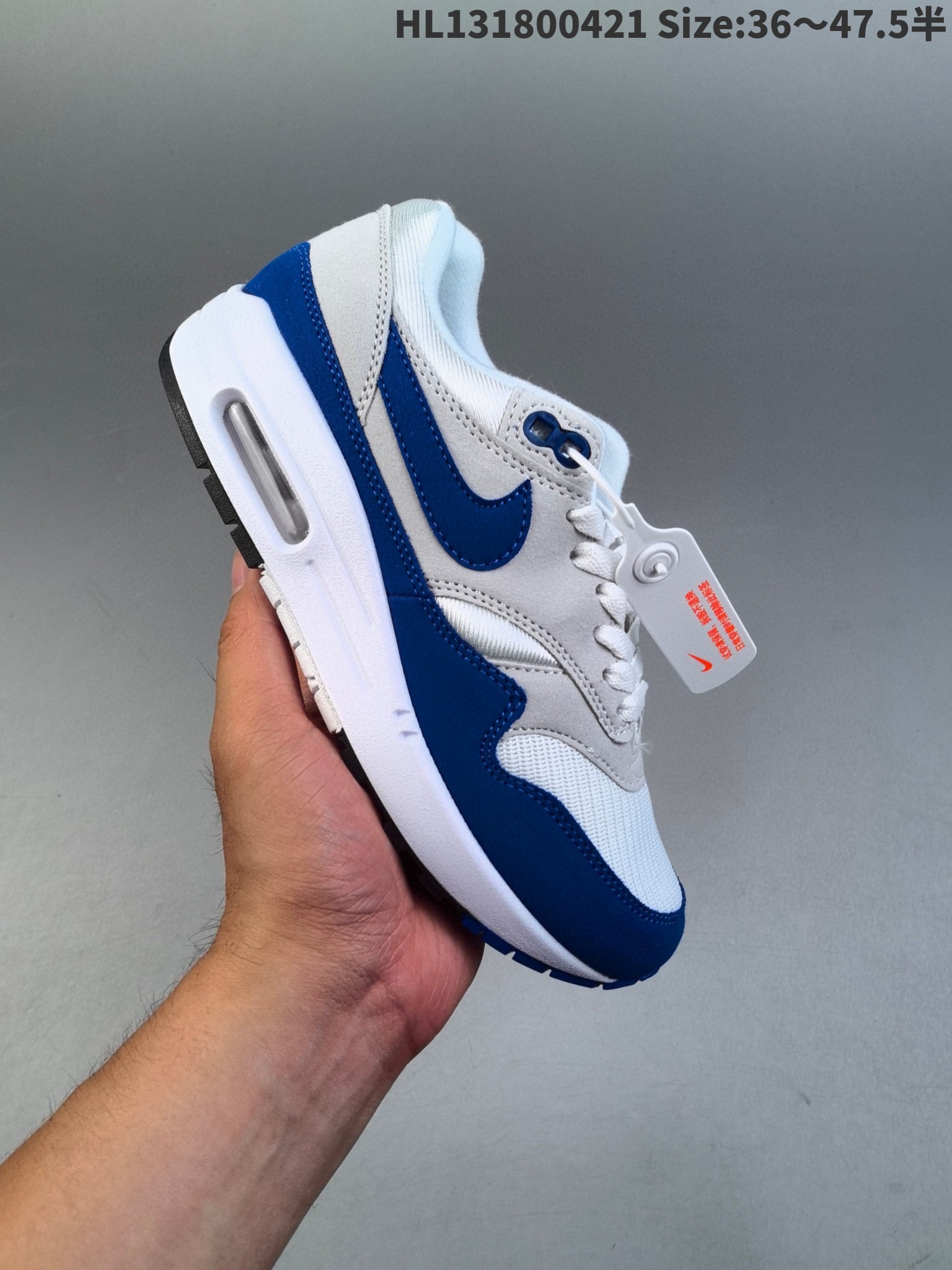 Air Max 1 36-47