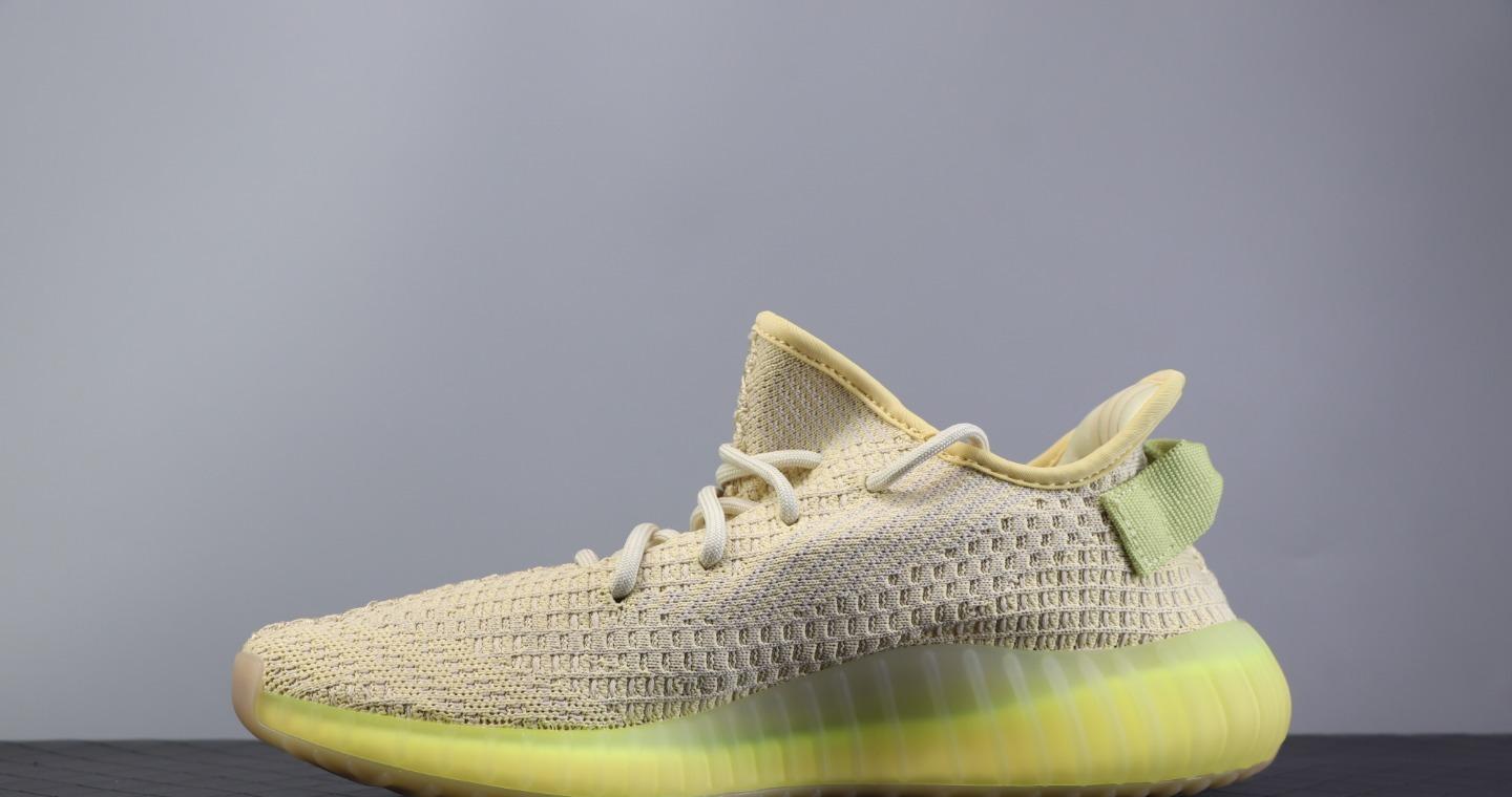 Yeezy 350 V2 Boost