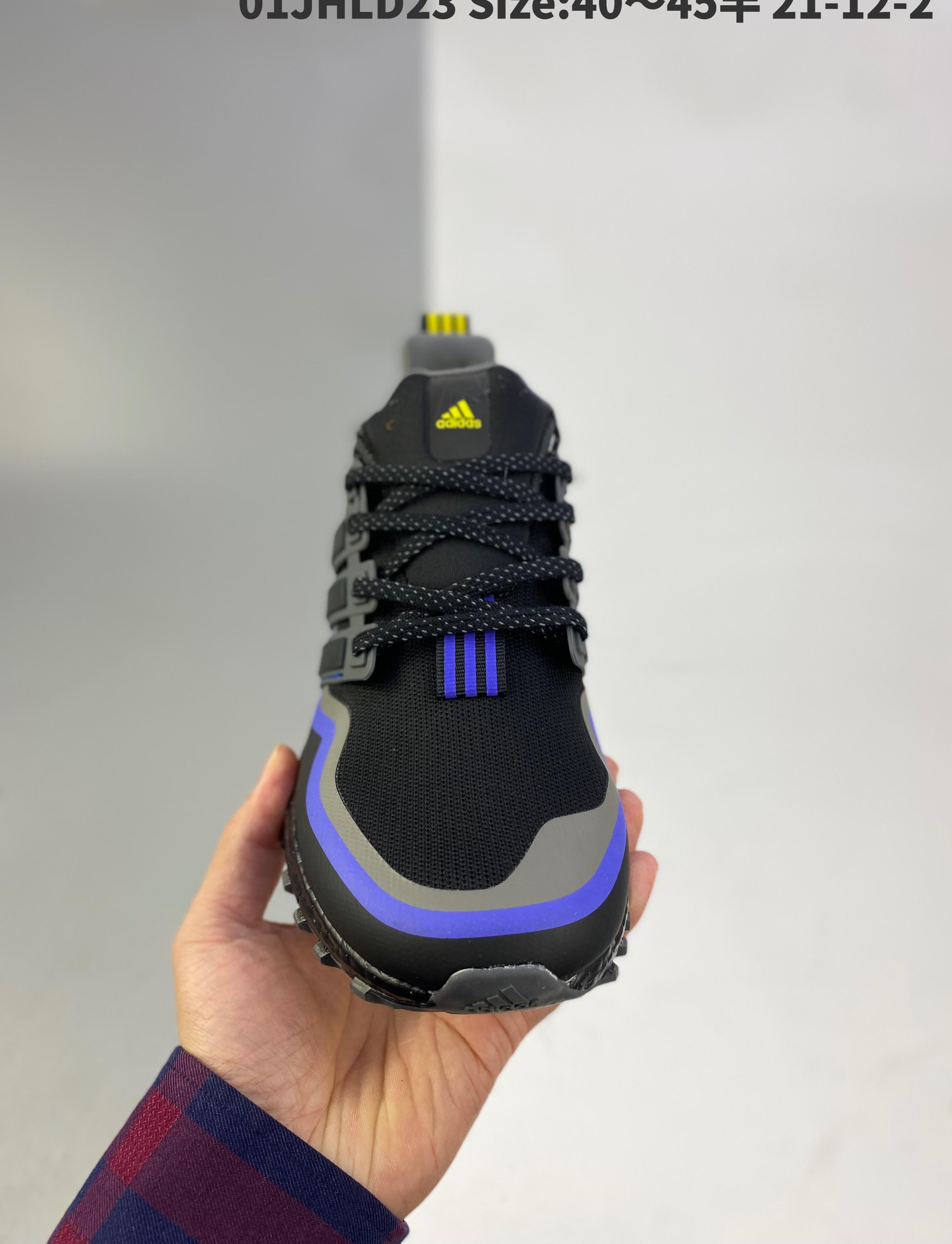 Ultraboost All Terrain 40-45
