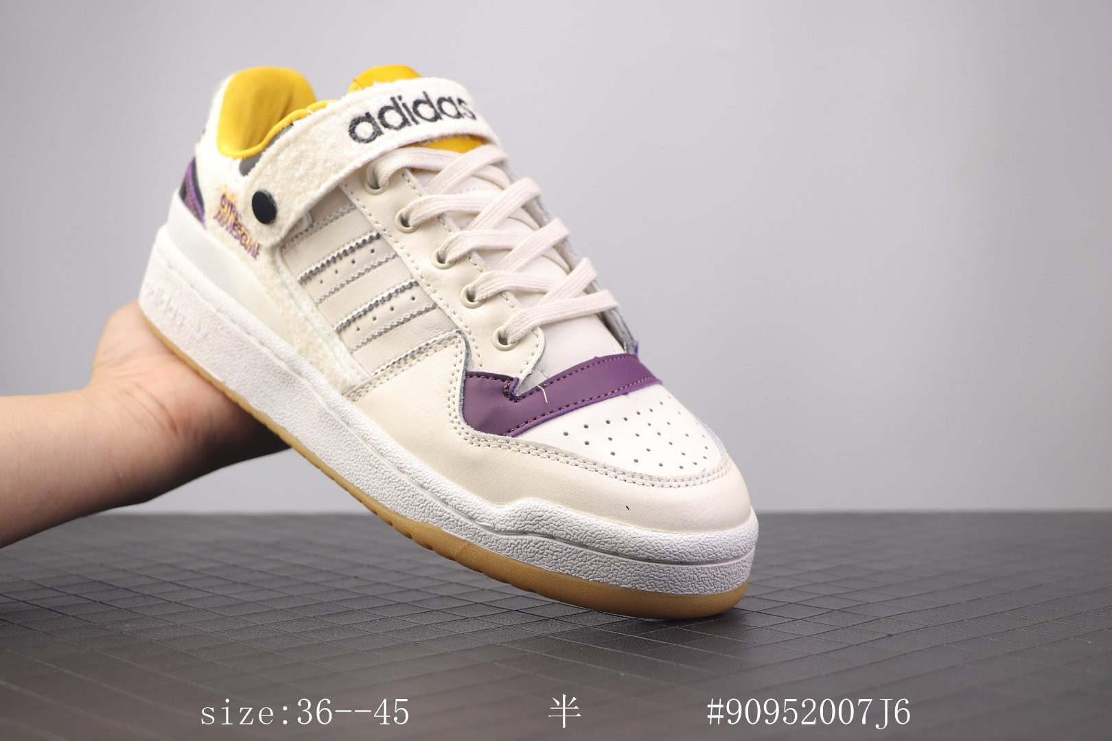 Forum Mid Low 36-45