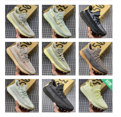 Yeezy Boost 350 V2 36-46