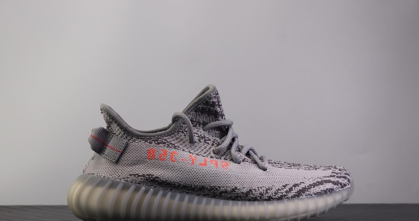 Yeezy 350 V2 Boost