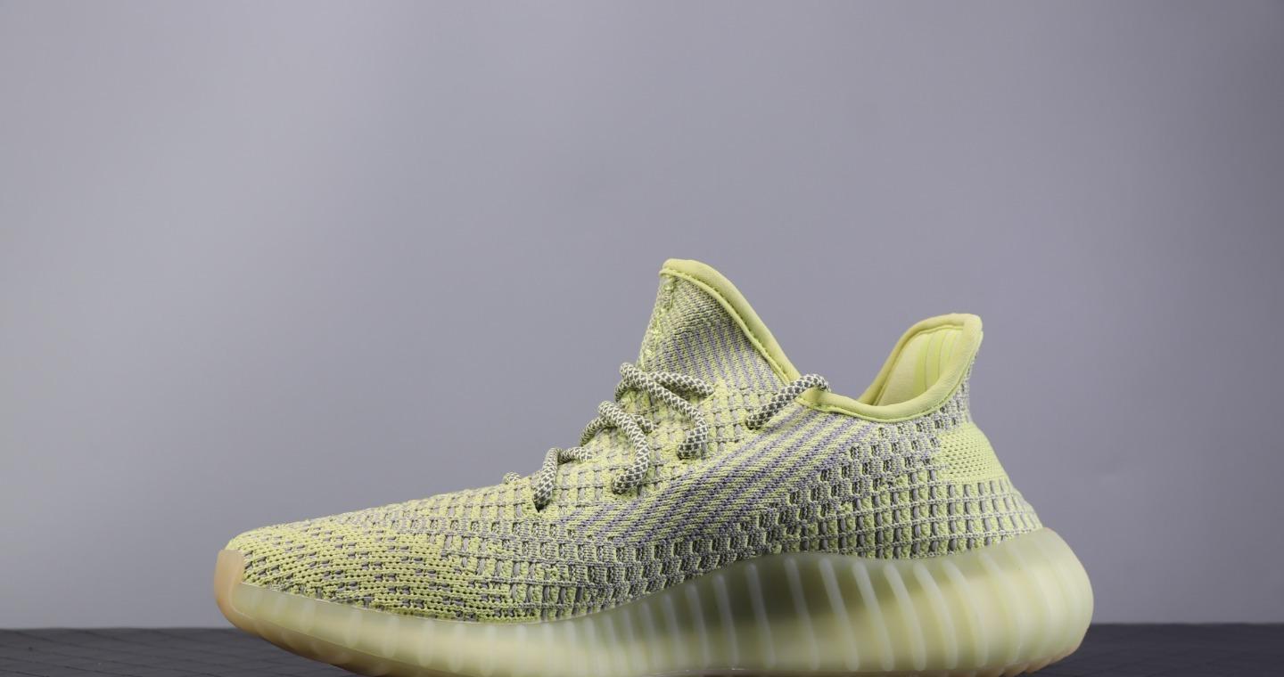 Yeezy 350 V2 Boost