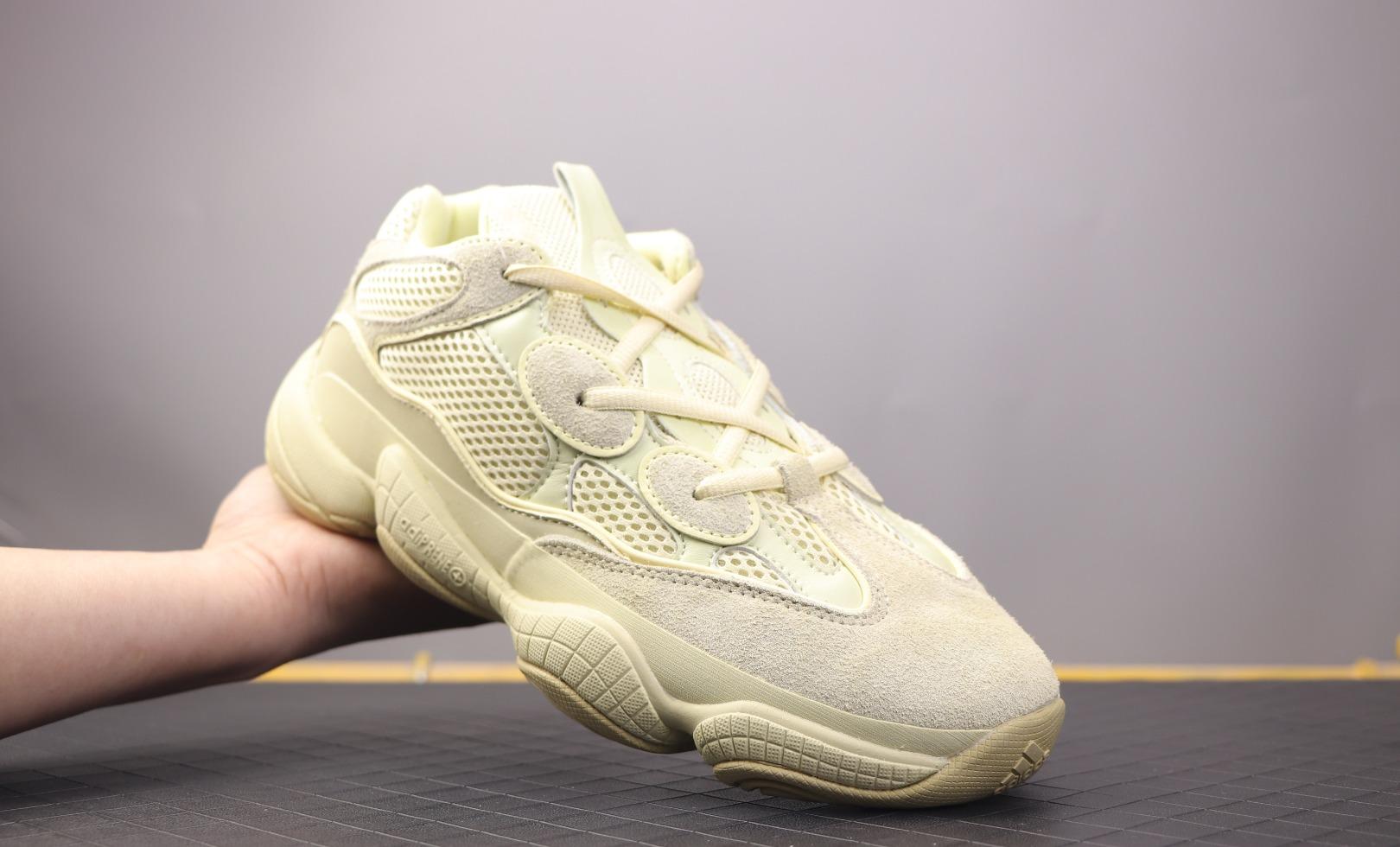 Yeezy Desert Rat 500