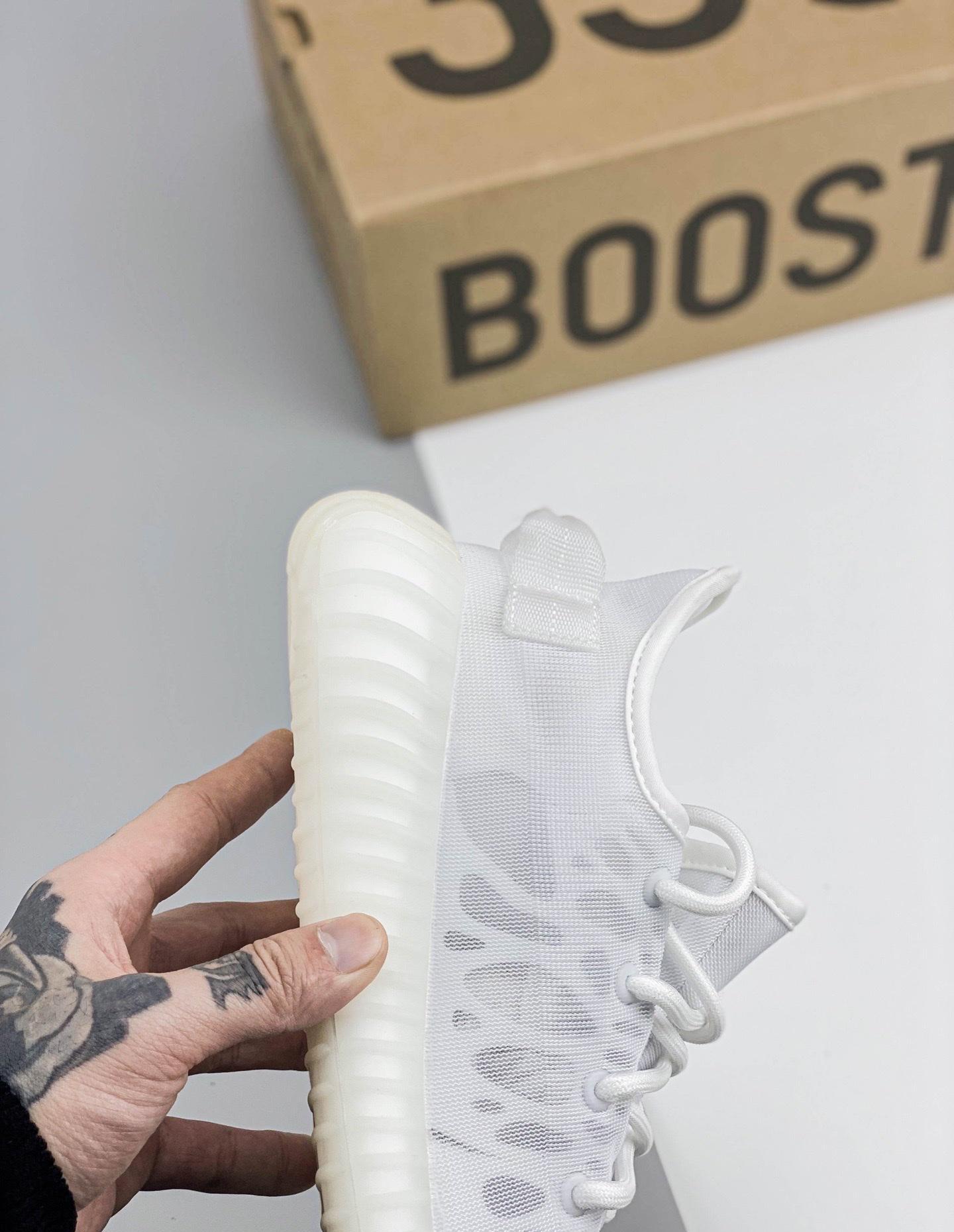 Kanye West X Yeezy Boost 350 V2ash Pearl