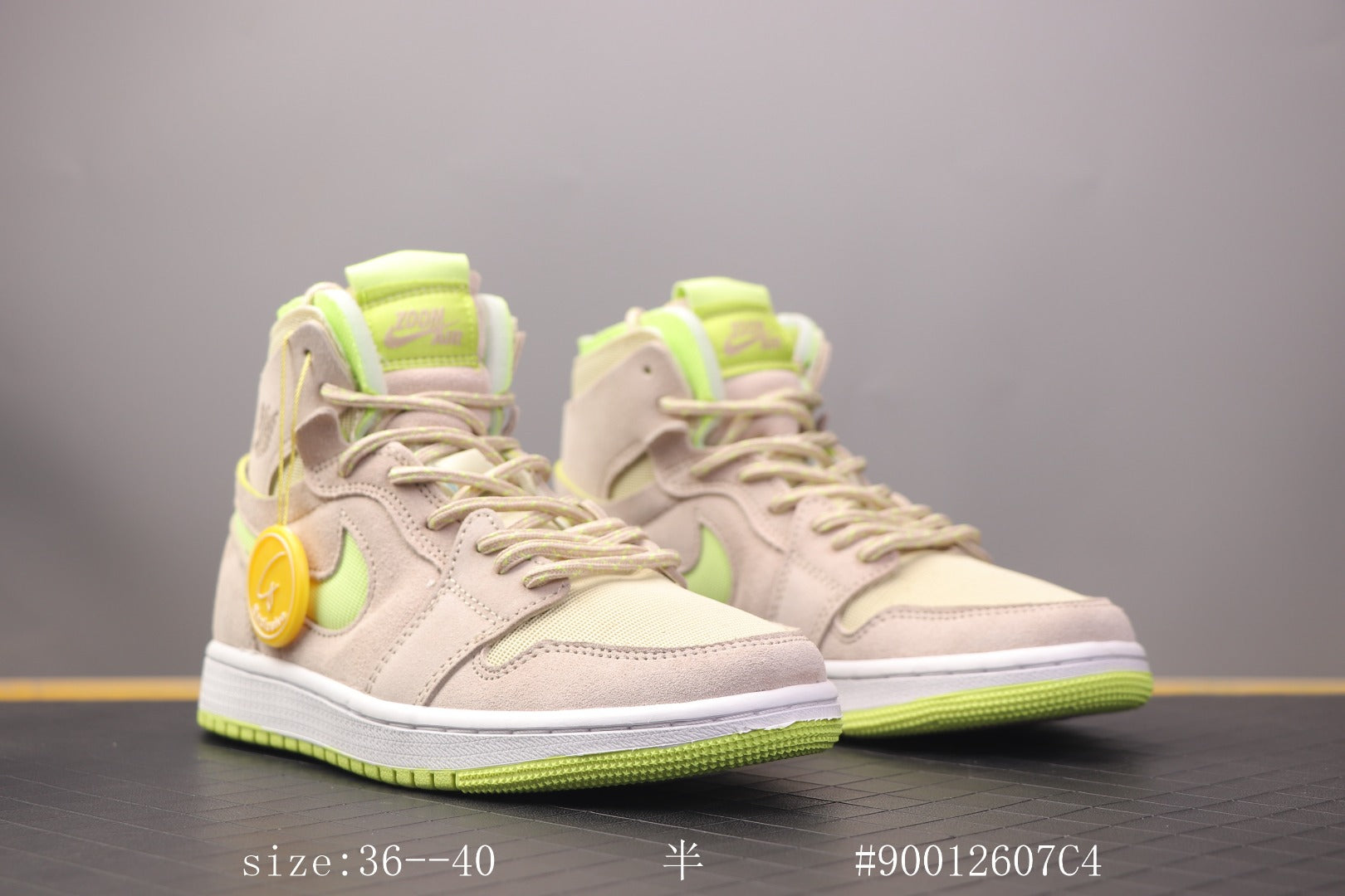 C4 Air Jordan