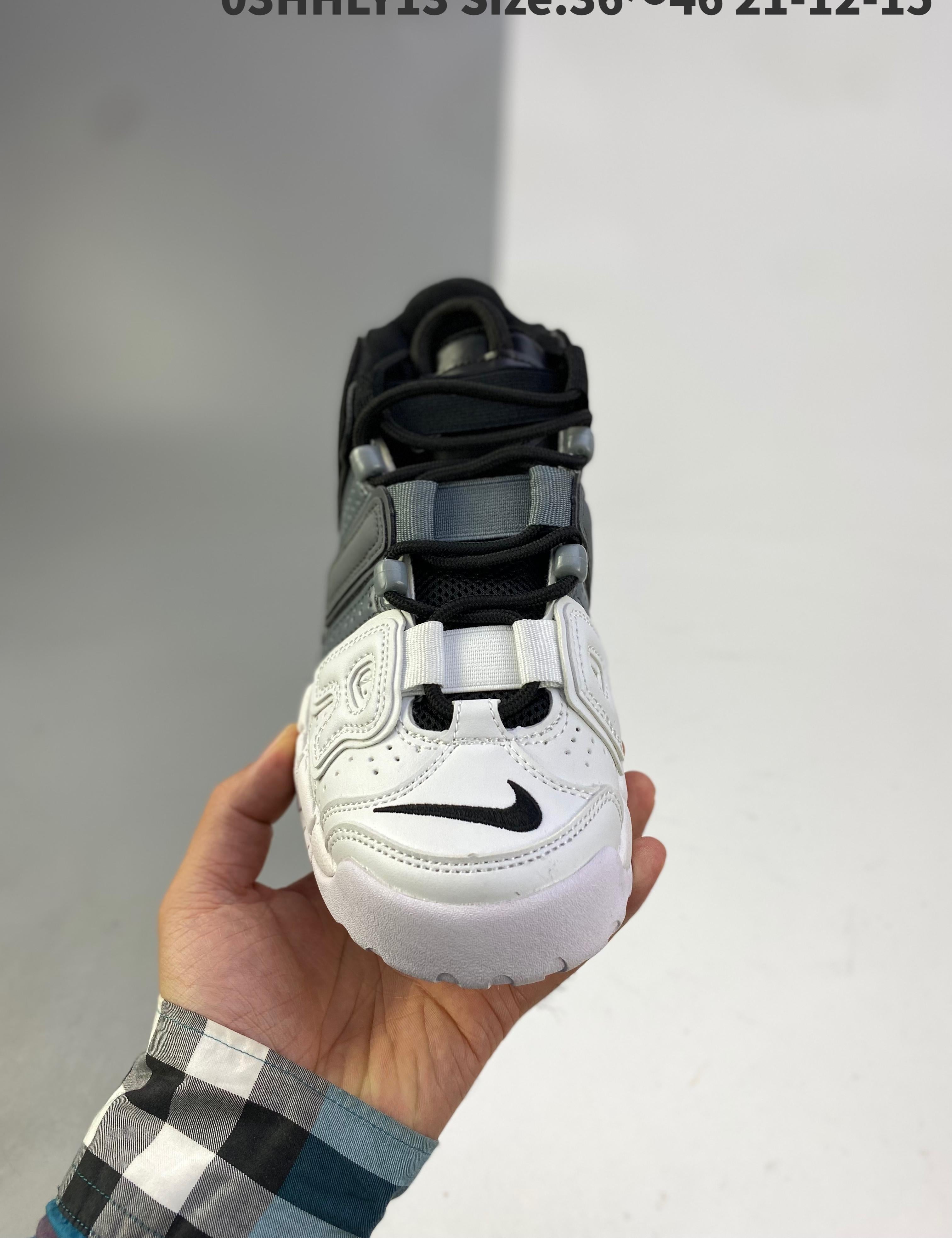 Air More Uptempo 36-46