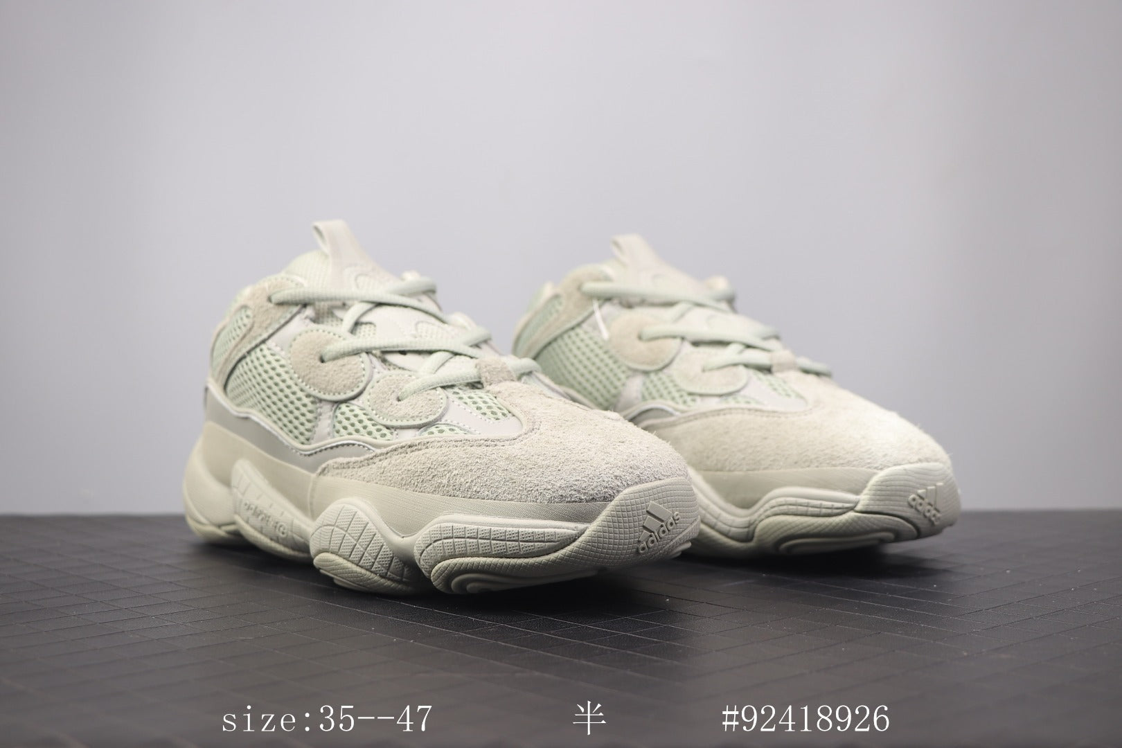 Ad Yeezy 500 Salt Desert 500