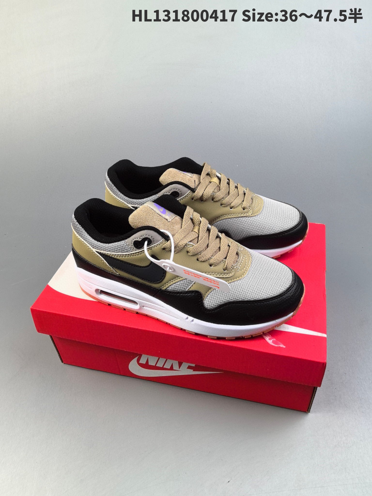 Air Max 1 Prm 36-47