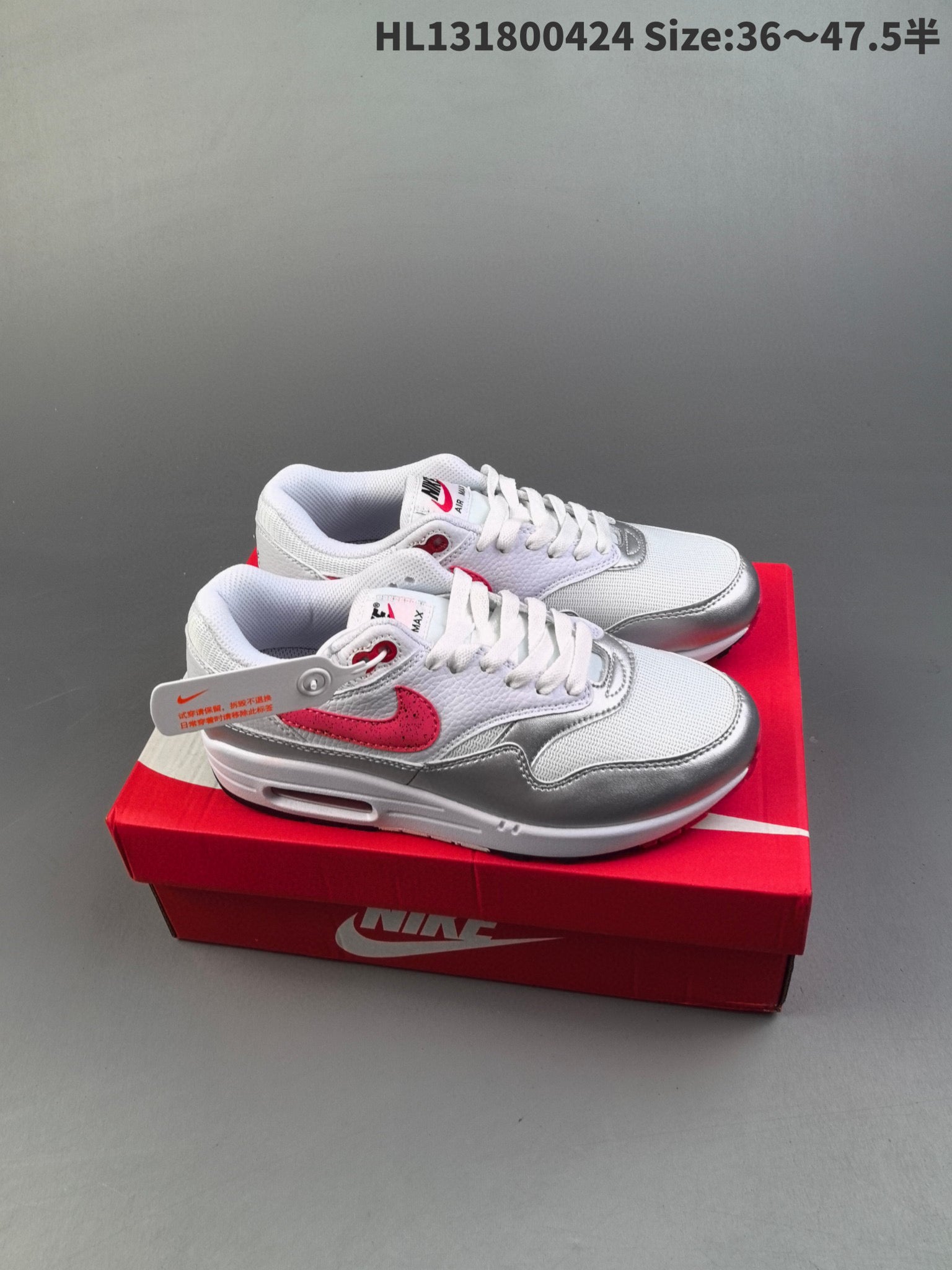 Air Max 1 36-47