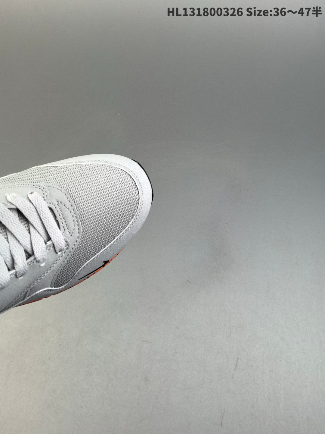 Air Max 1 36-47