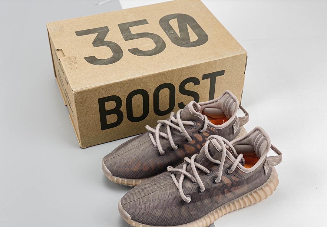 Kanye West X Yeezy Boost 350 V2ash Pearl