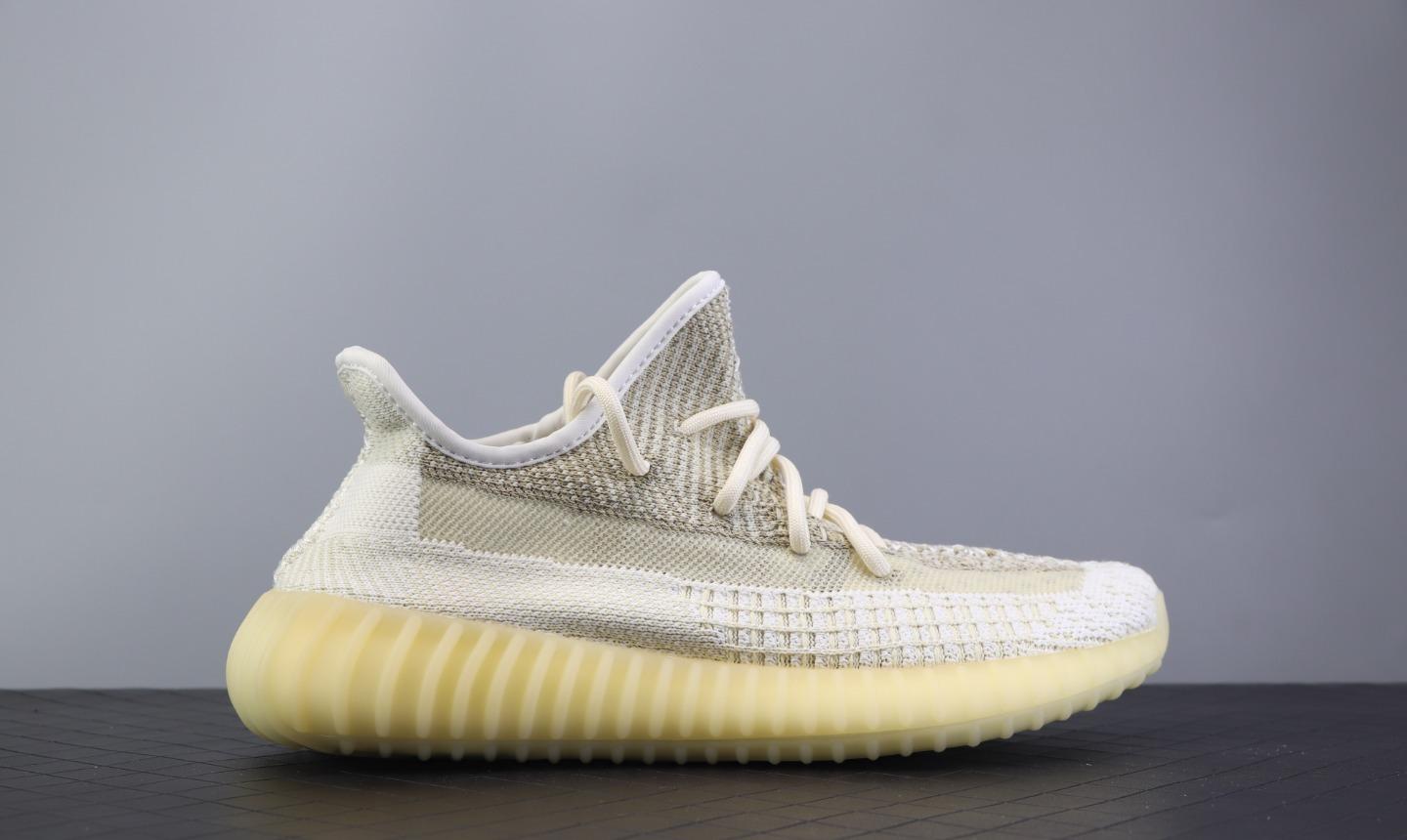 Yeezy 350 V2 Boost