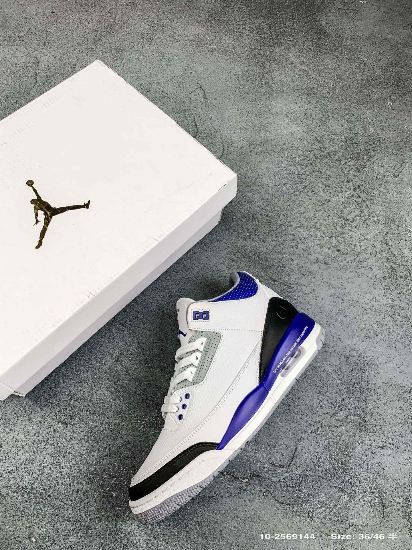 C4 Air Jordan 3 Se Denim
