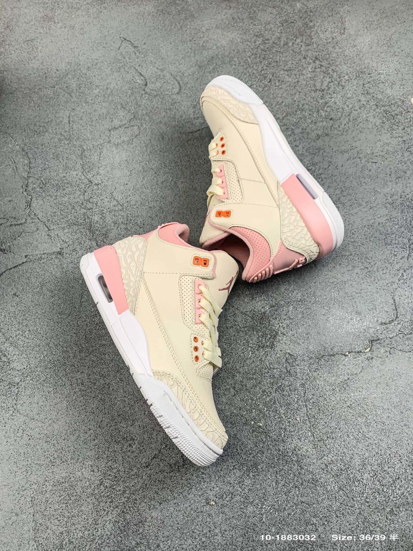 Air Jordan 3 Retro