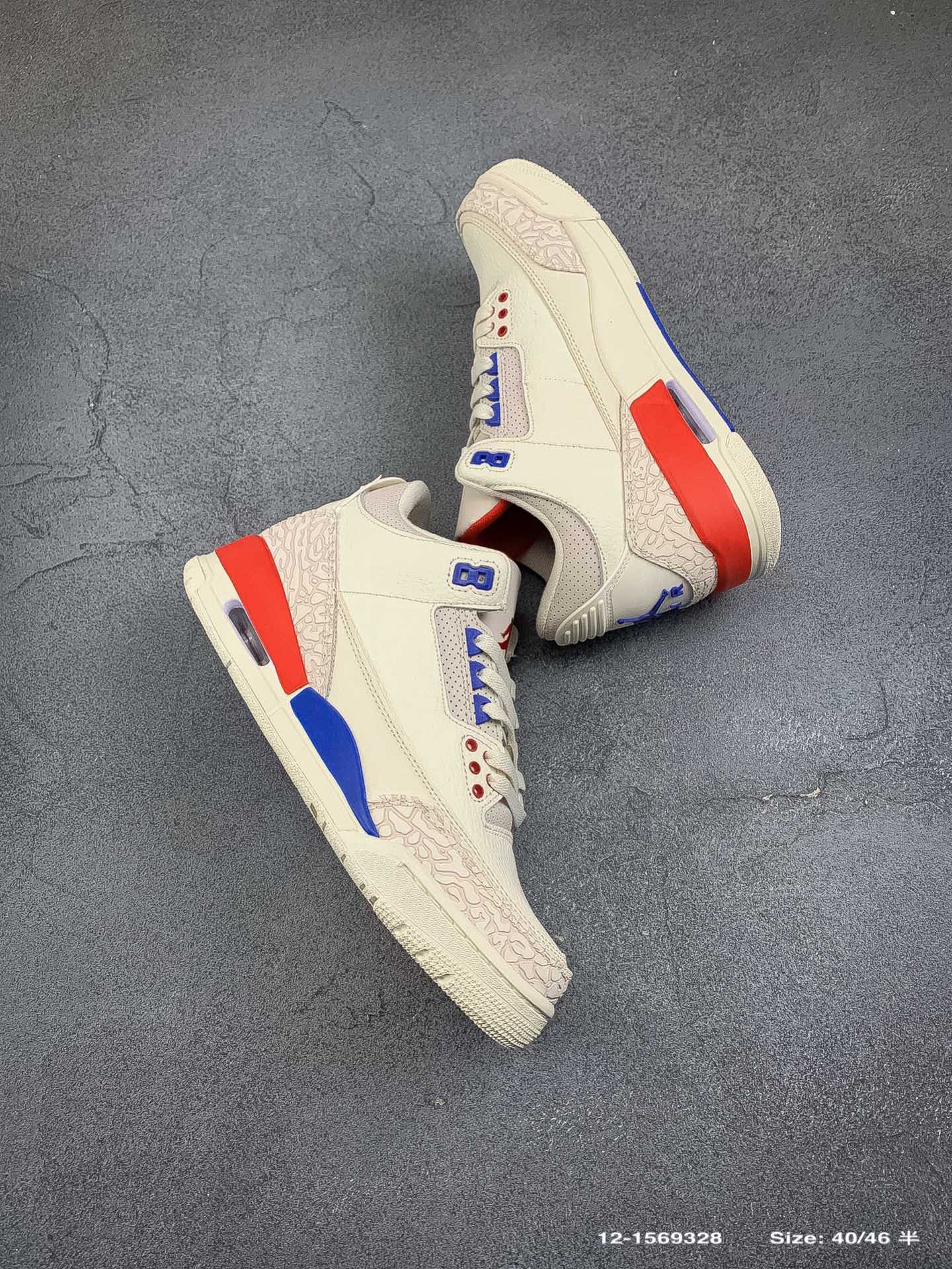 Air Jordan 3 Retro Tinker Nrg