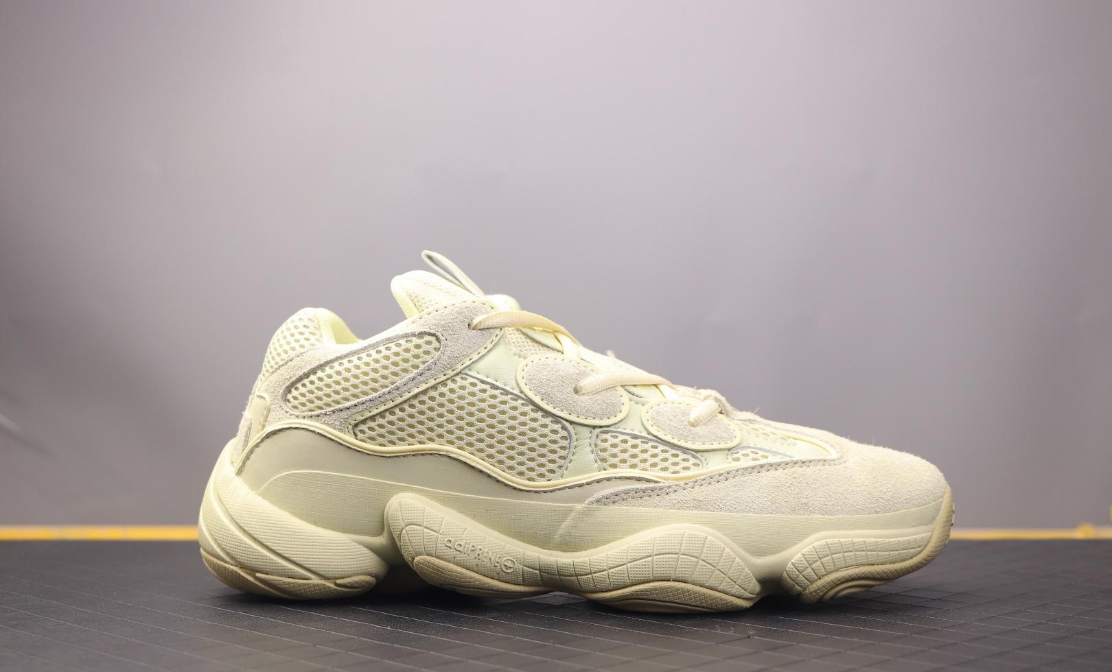 Yeezy Desert Rat 500
