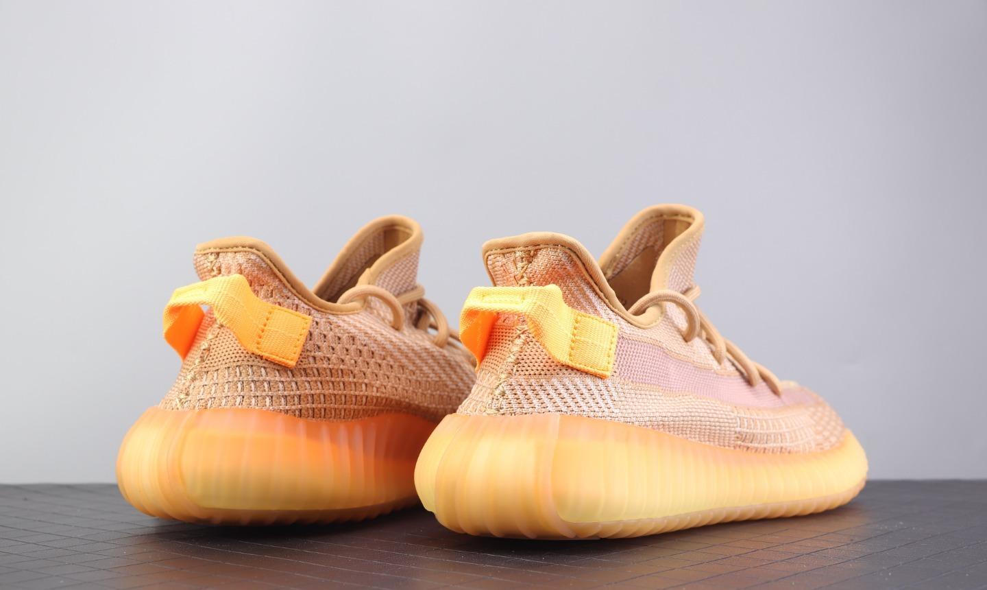 Yeezy 350 V2 Boost