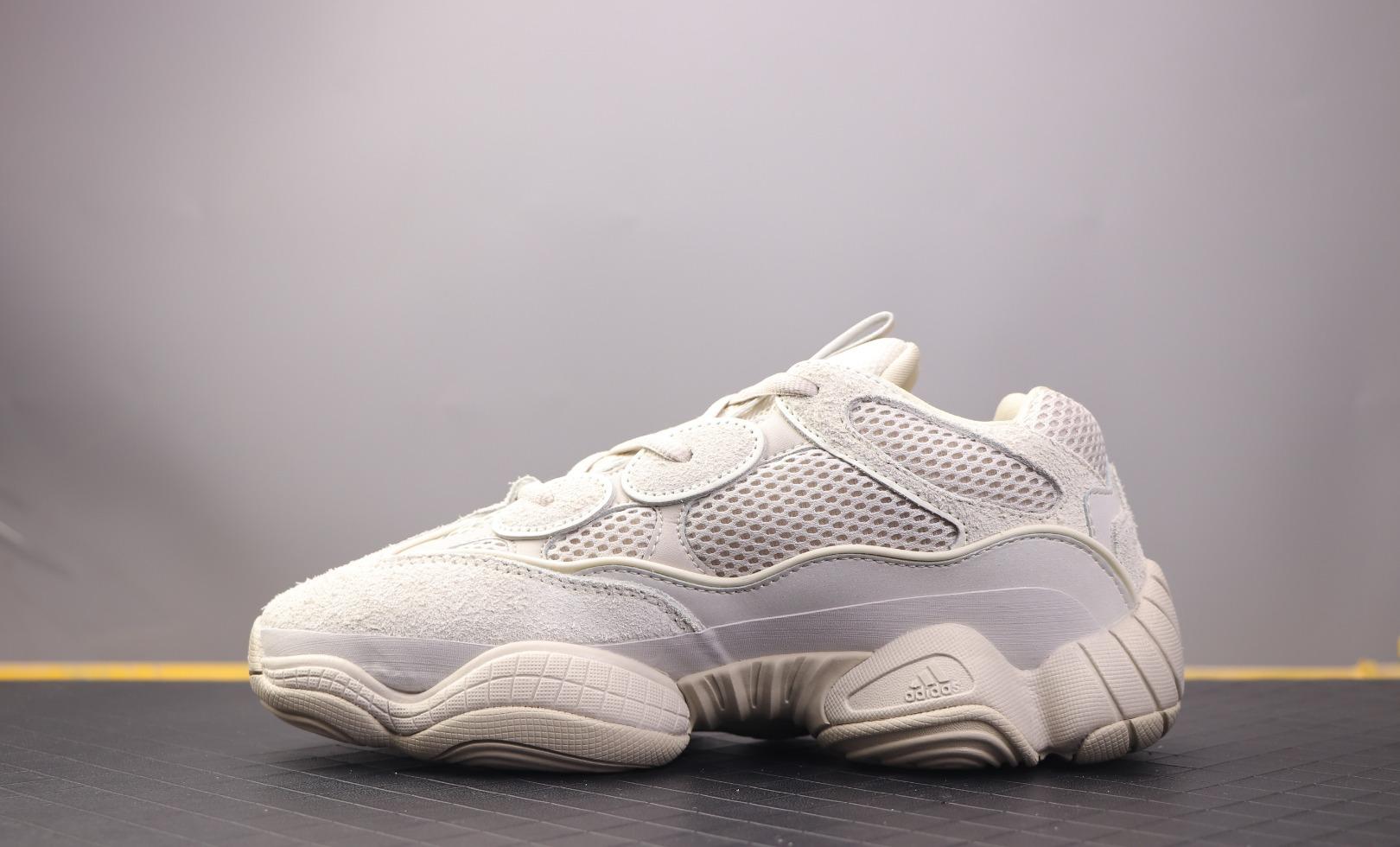 Yeezy Desert Rat 500