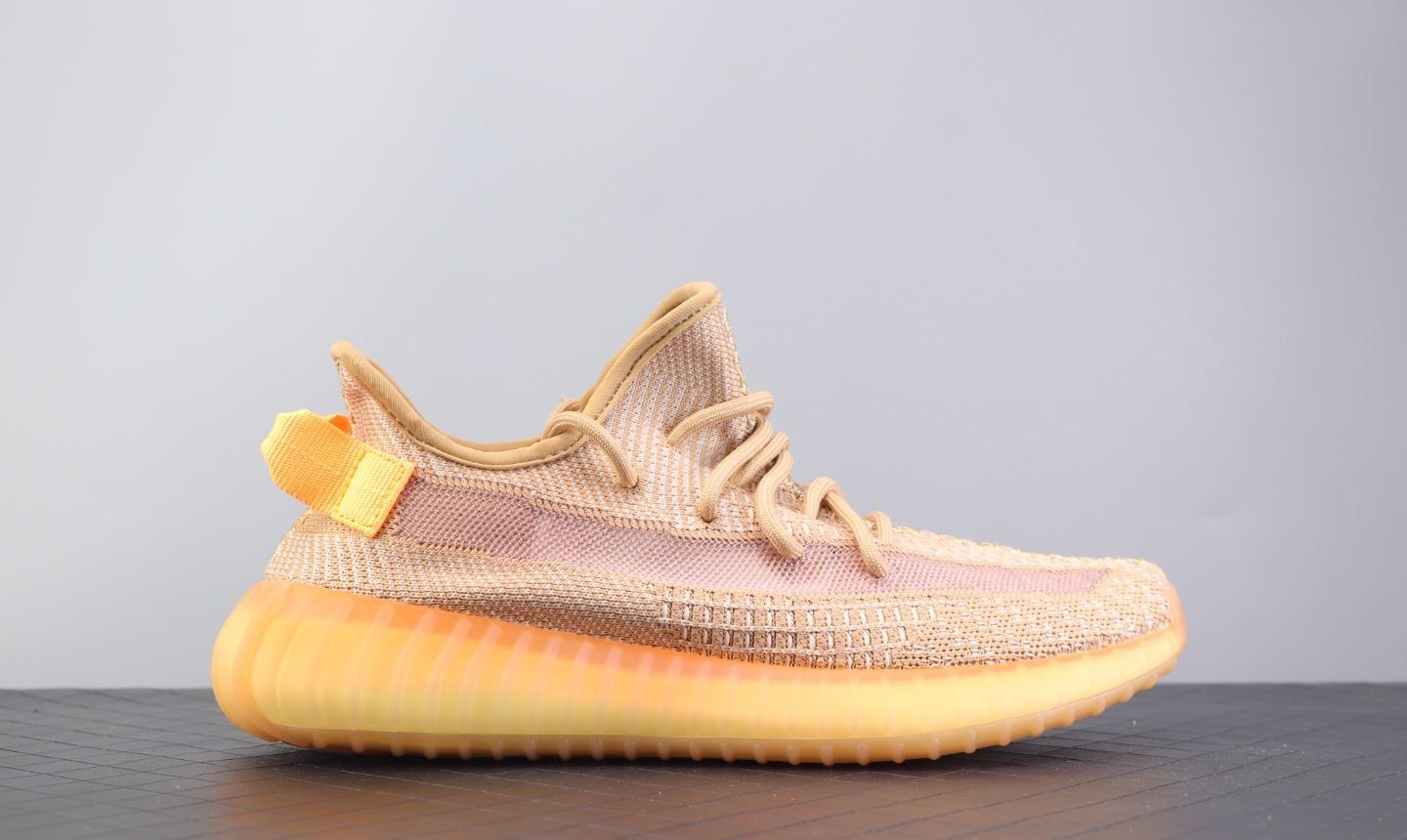 Yeezy 350 V2 Boost