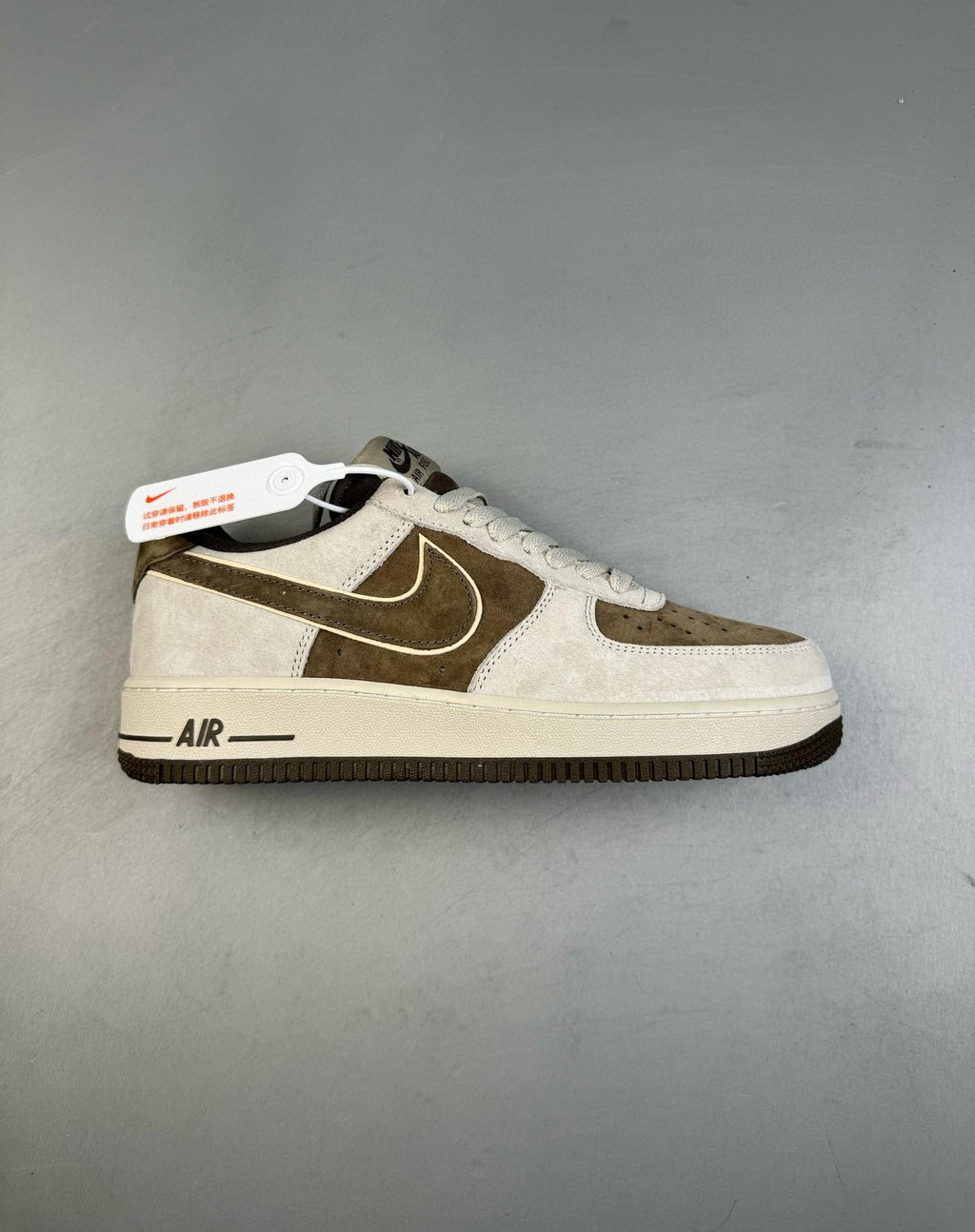 Air Force 1 36-45