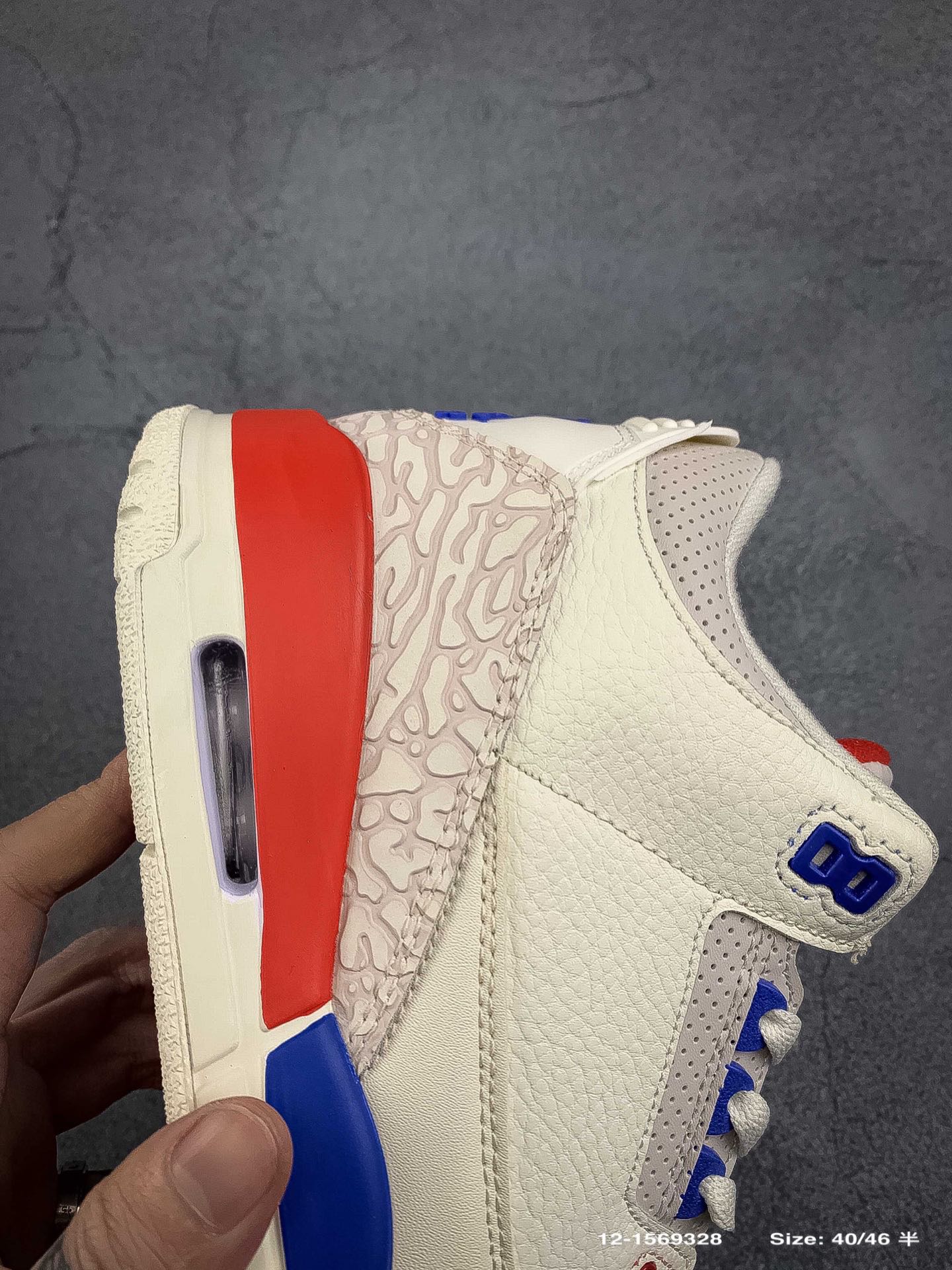 Air Jordan 3 Retro Tinker Nrg