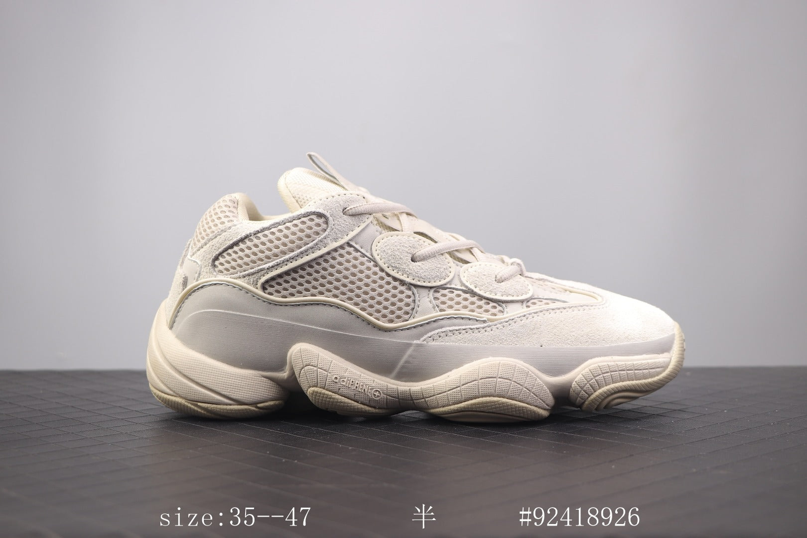 Ad Yeezy 500 Salt Desert 500