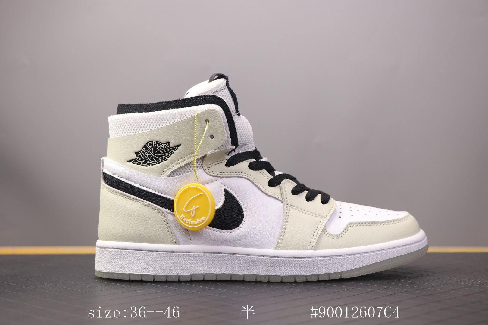 C4 Air Jordan