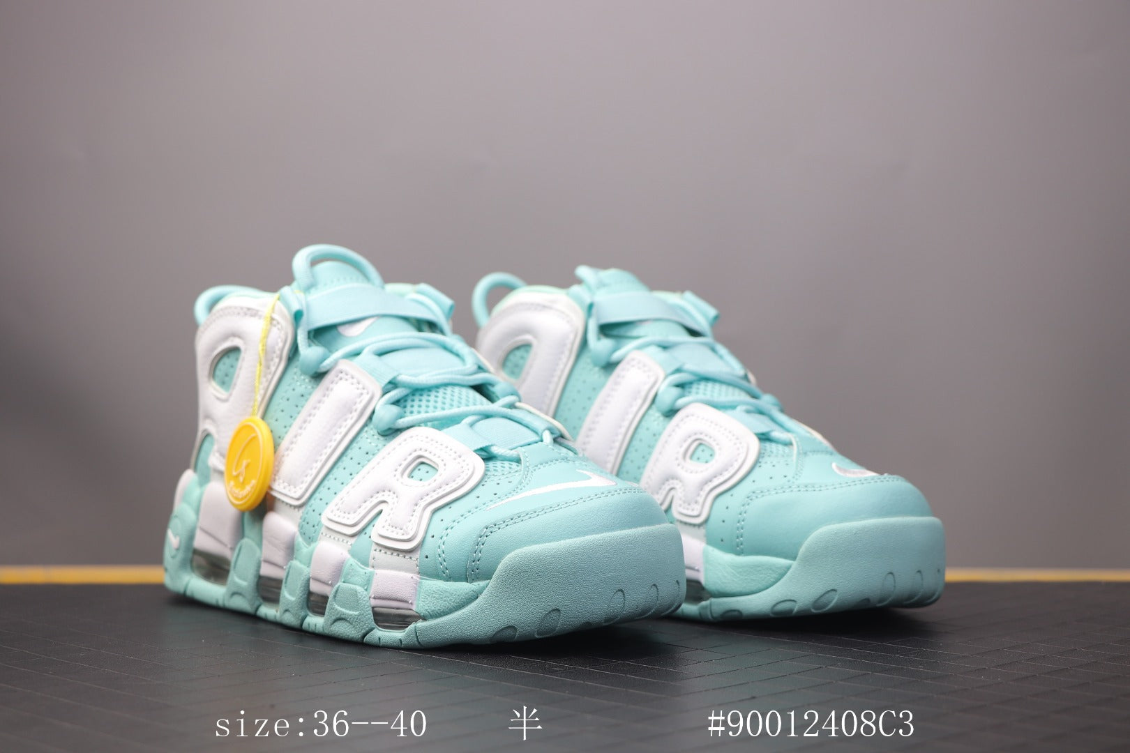 Air More Uptempo C4