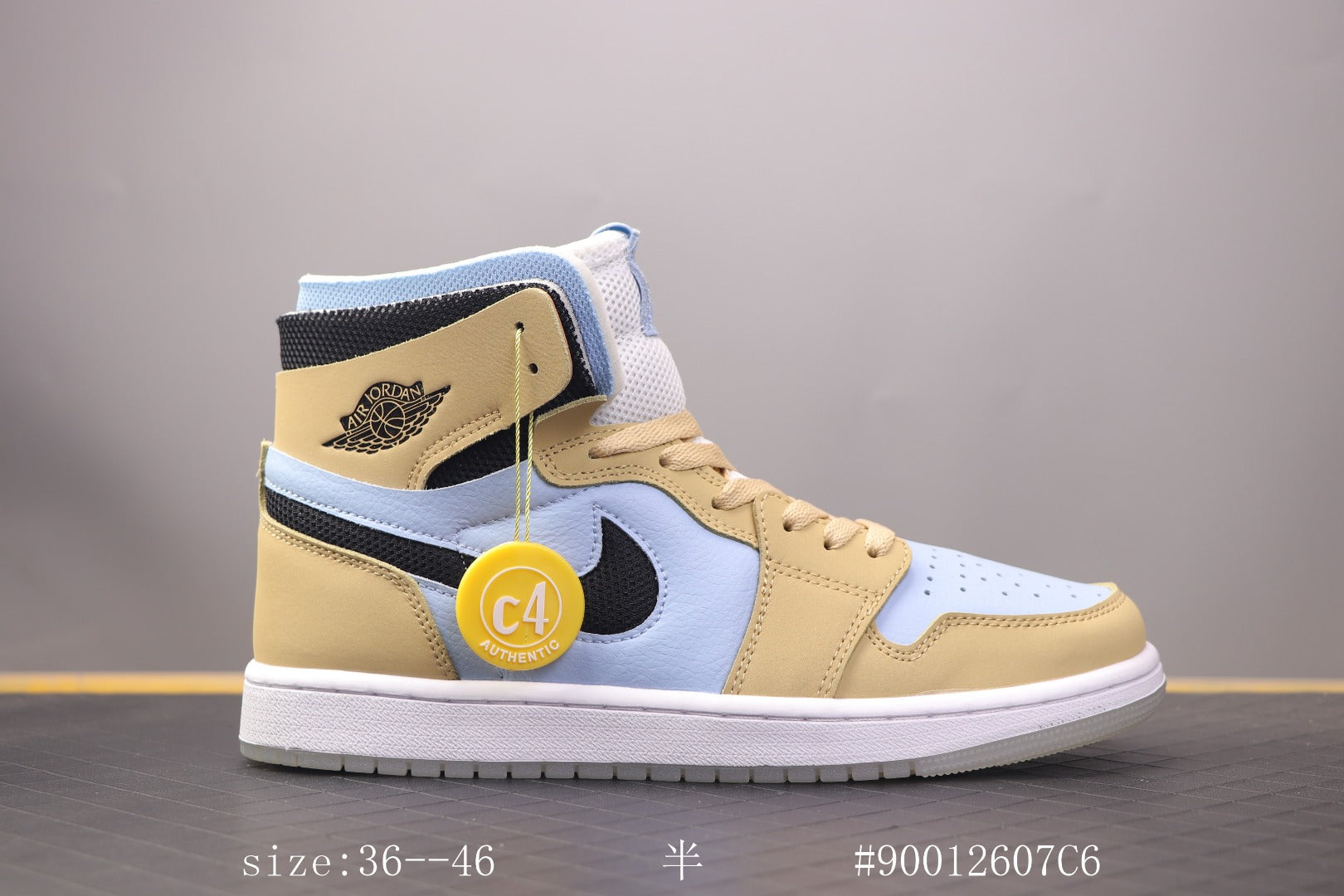 C4 Air Jordan