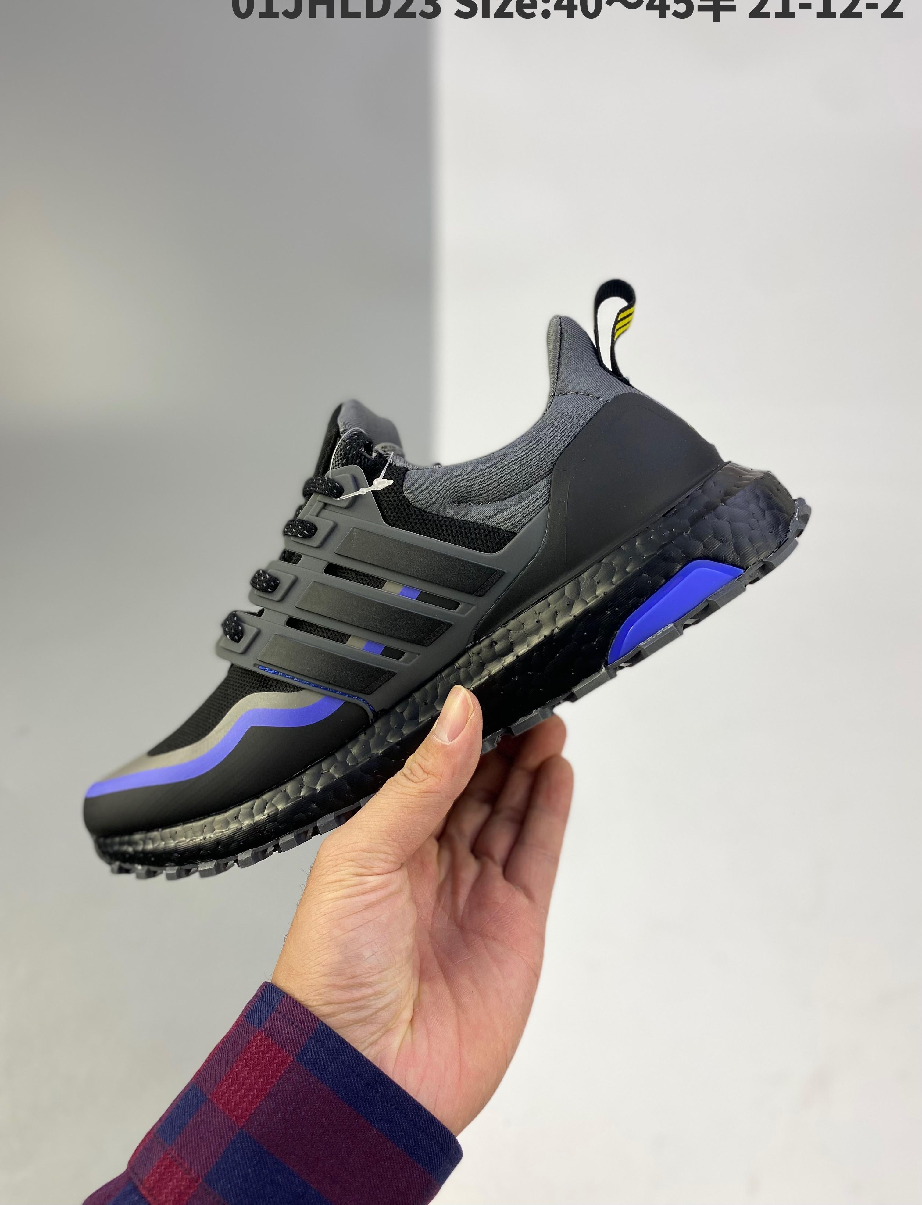 Ultraboost All Terrain 40-45