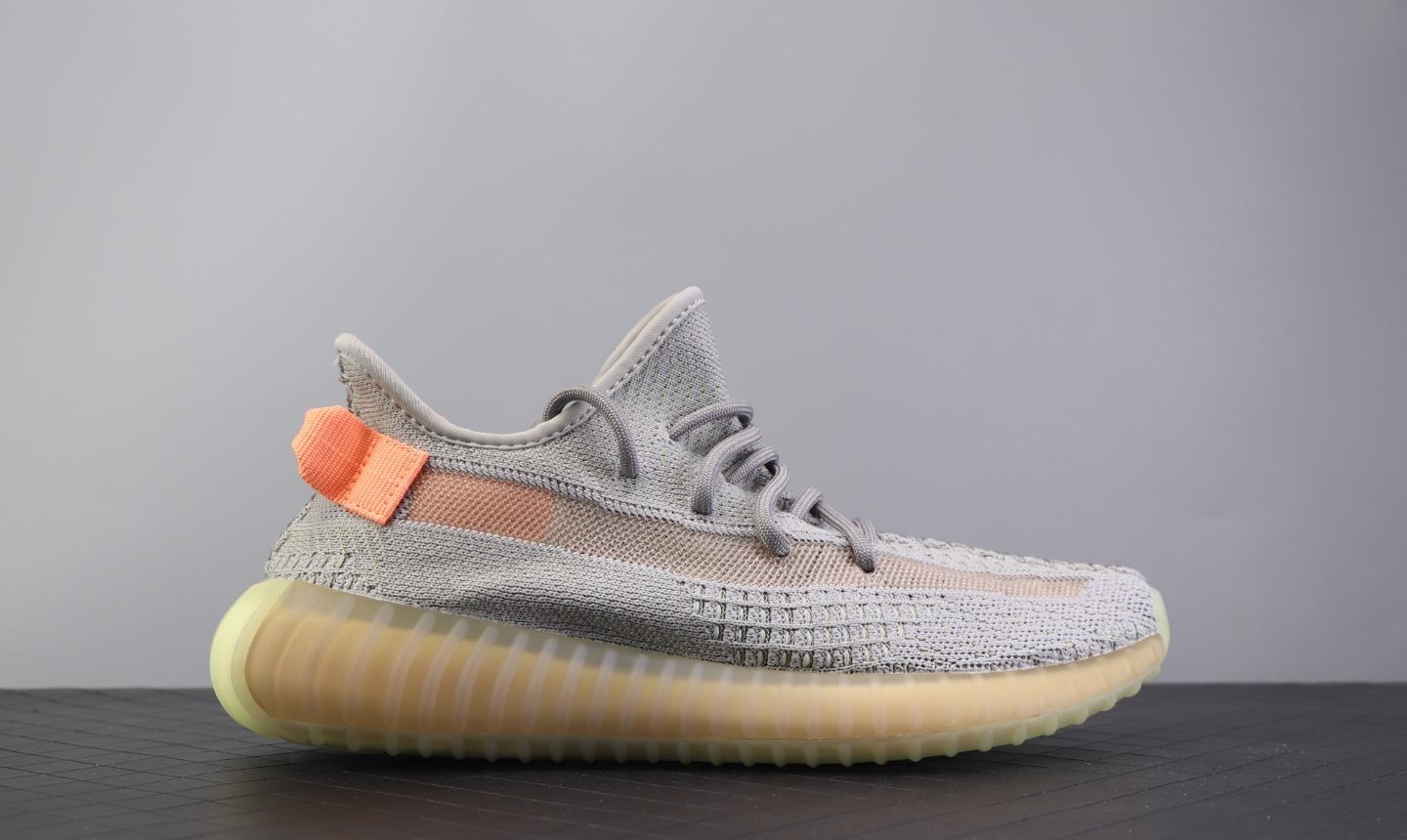 Yeezy 350 V2 Boost