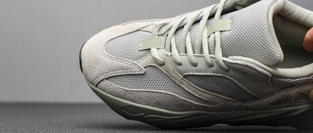Basf Boost Yeezy 700 V2