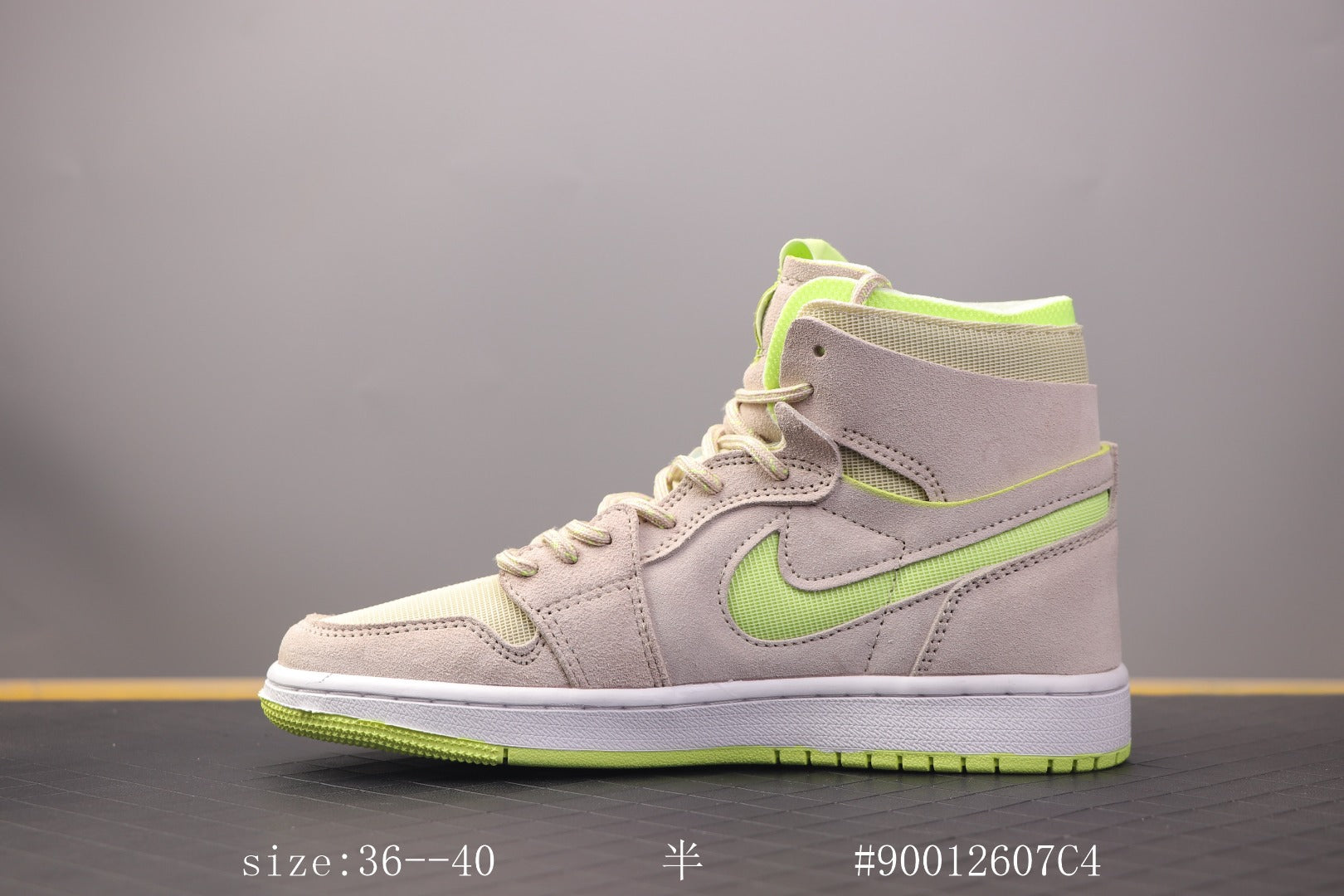 C4 Air Jordan