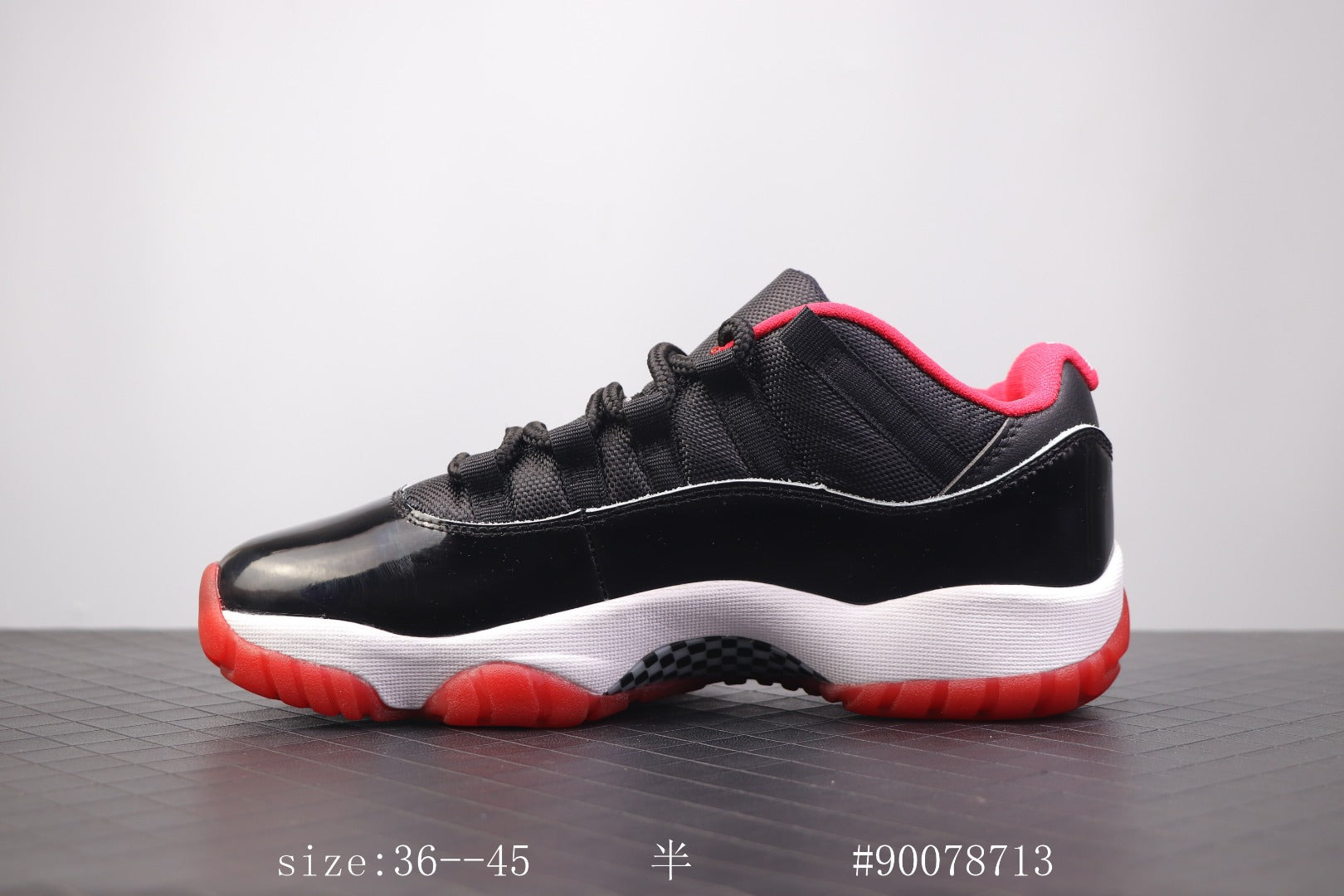 Air Jordan 11