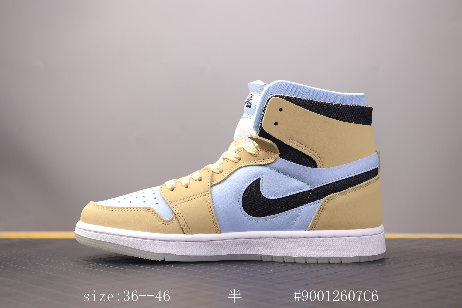 C4 Air Jordan
