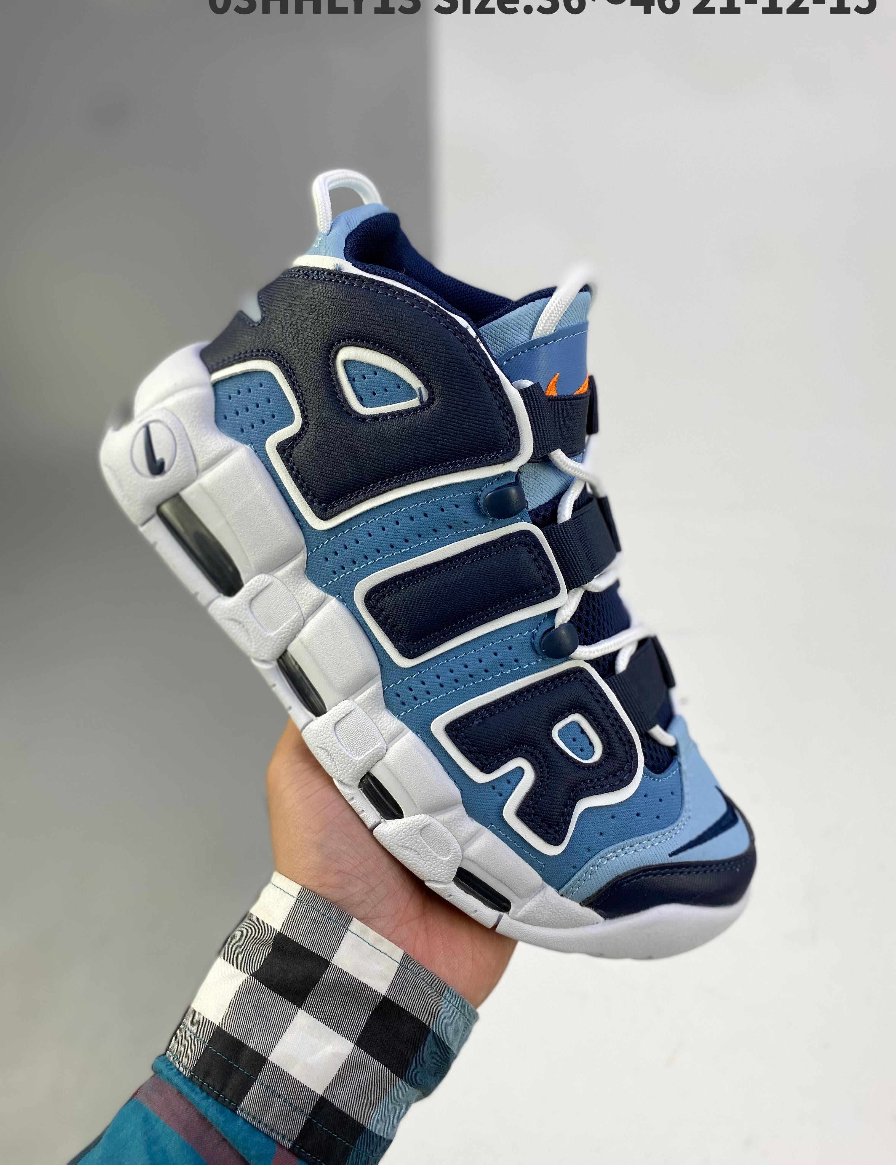 Air More Uptempo 36-46